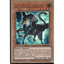 Quimera de Chatarra MGED-SP010 Gold rare