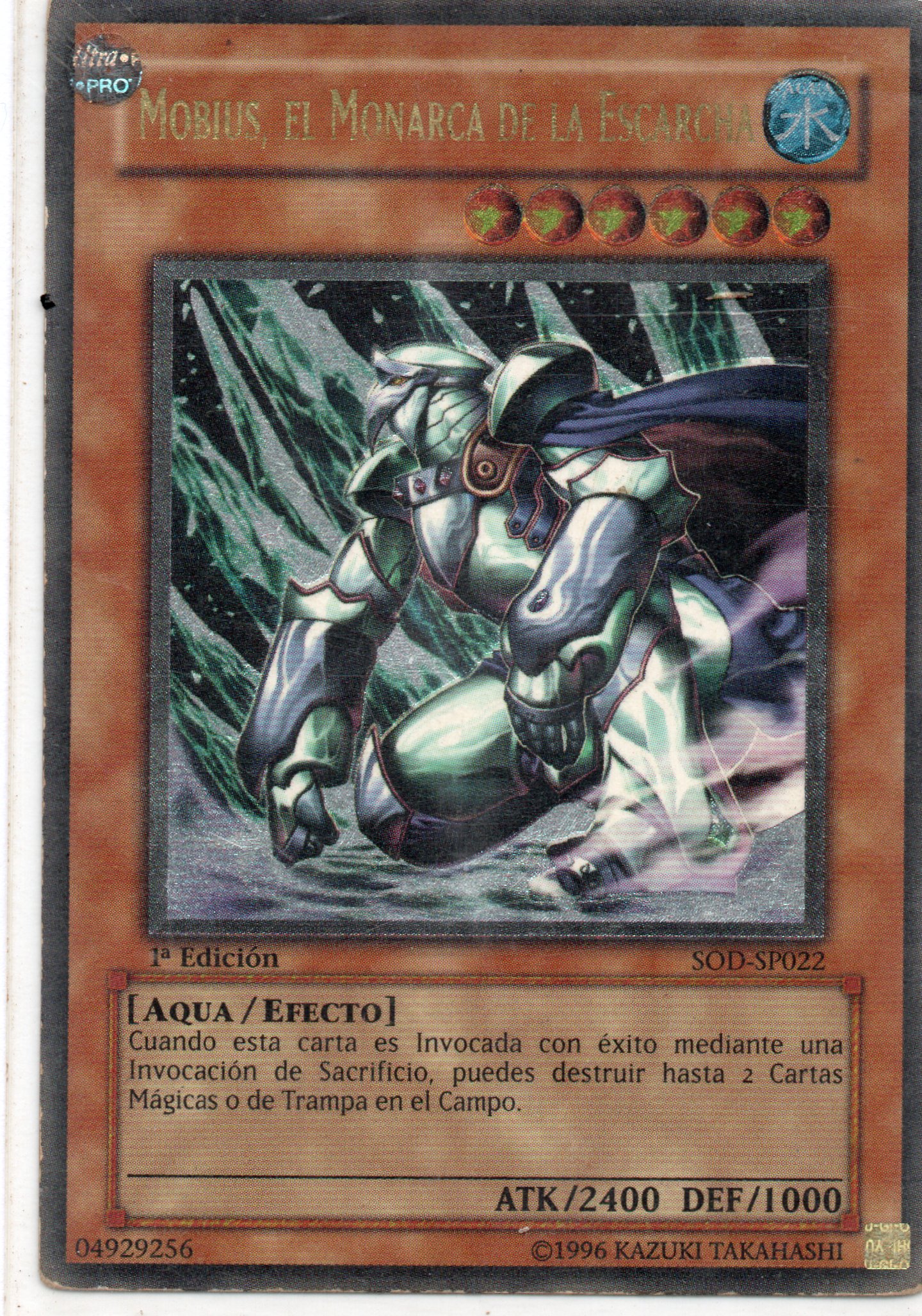 Mobius, el Monarca de la Escarcha SOD-SP022 Ultimate rare