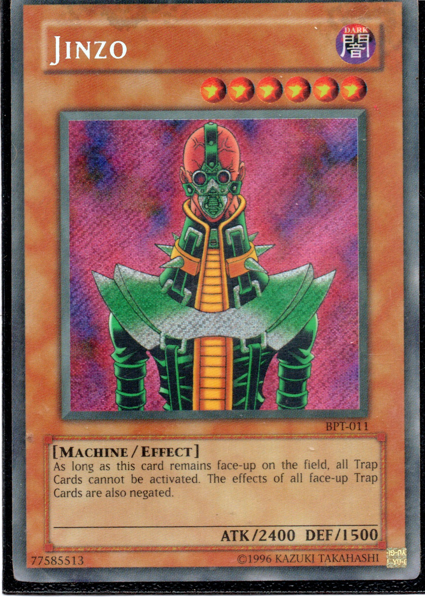 Jinzo BPT-011 Secret rare