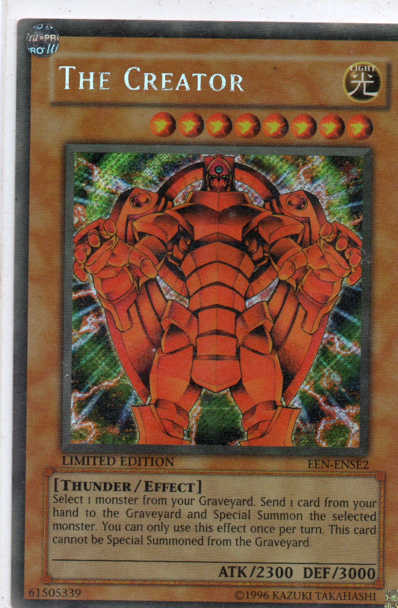 The Creator EEN-ENSE2 Secret rare