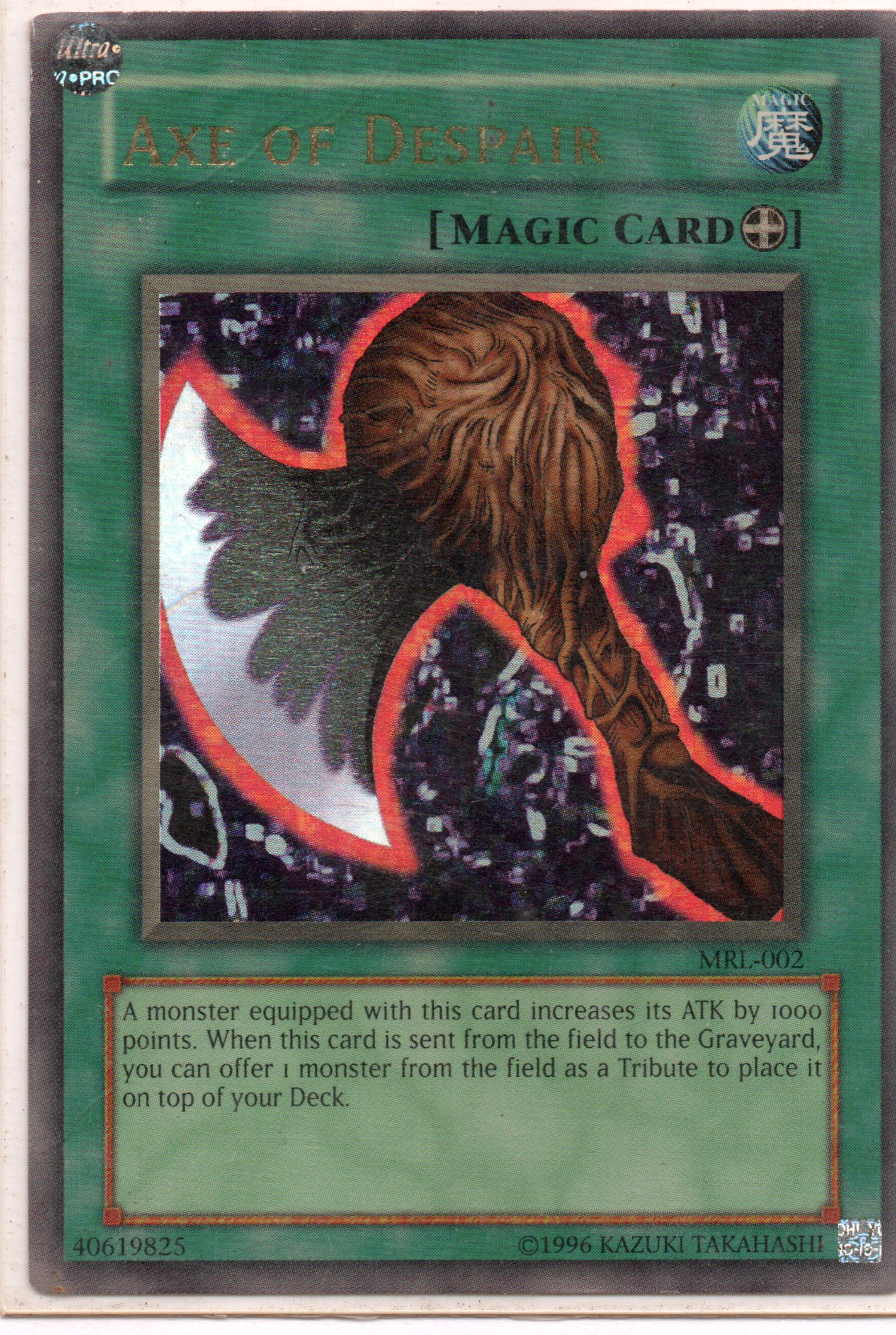 Axe of Despair MRL-002 Ultra rare