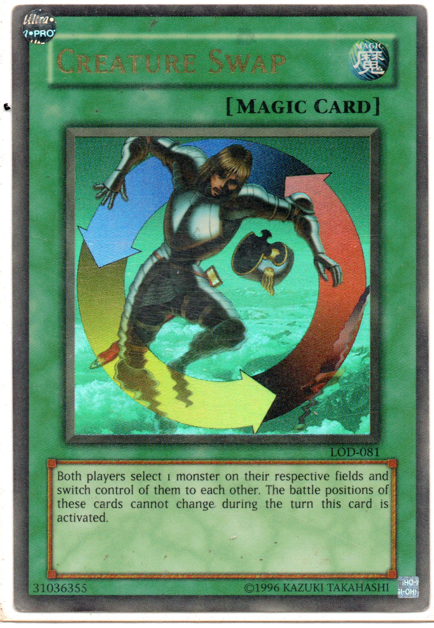 Creature Swap LOD-081 Ultra rare