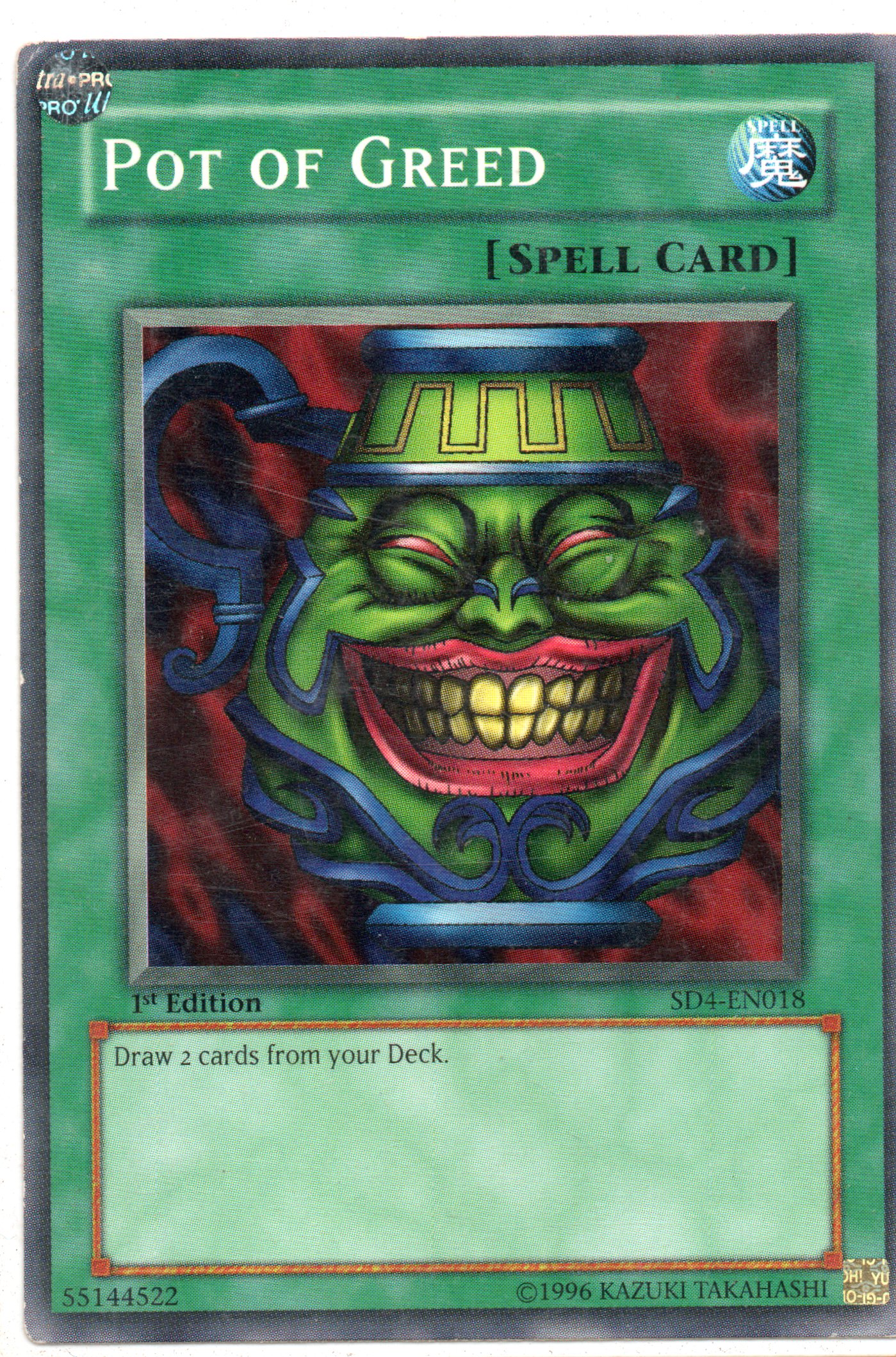 Pot of Greed SD4-EN018 Commun