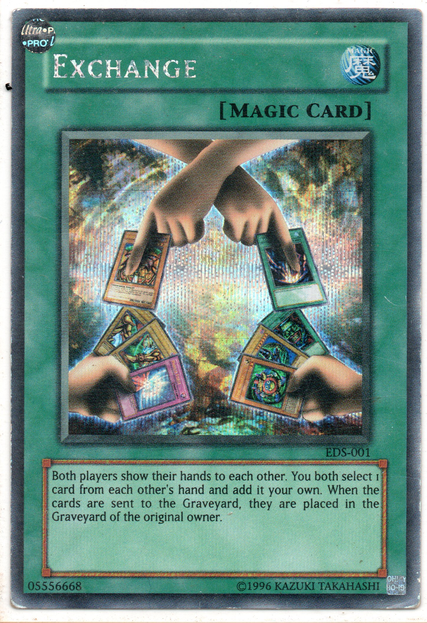 Exchange EDS-001 Secret rare