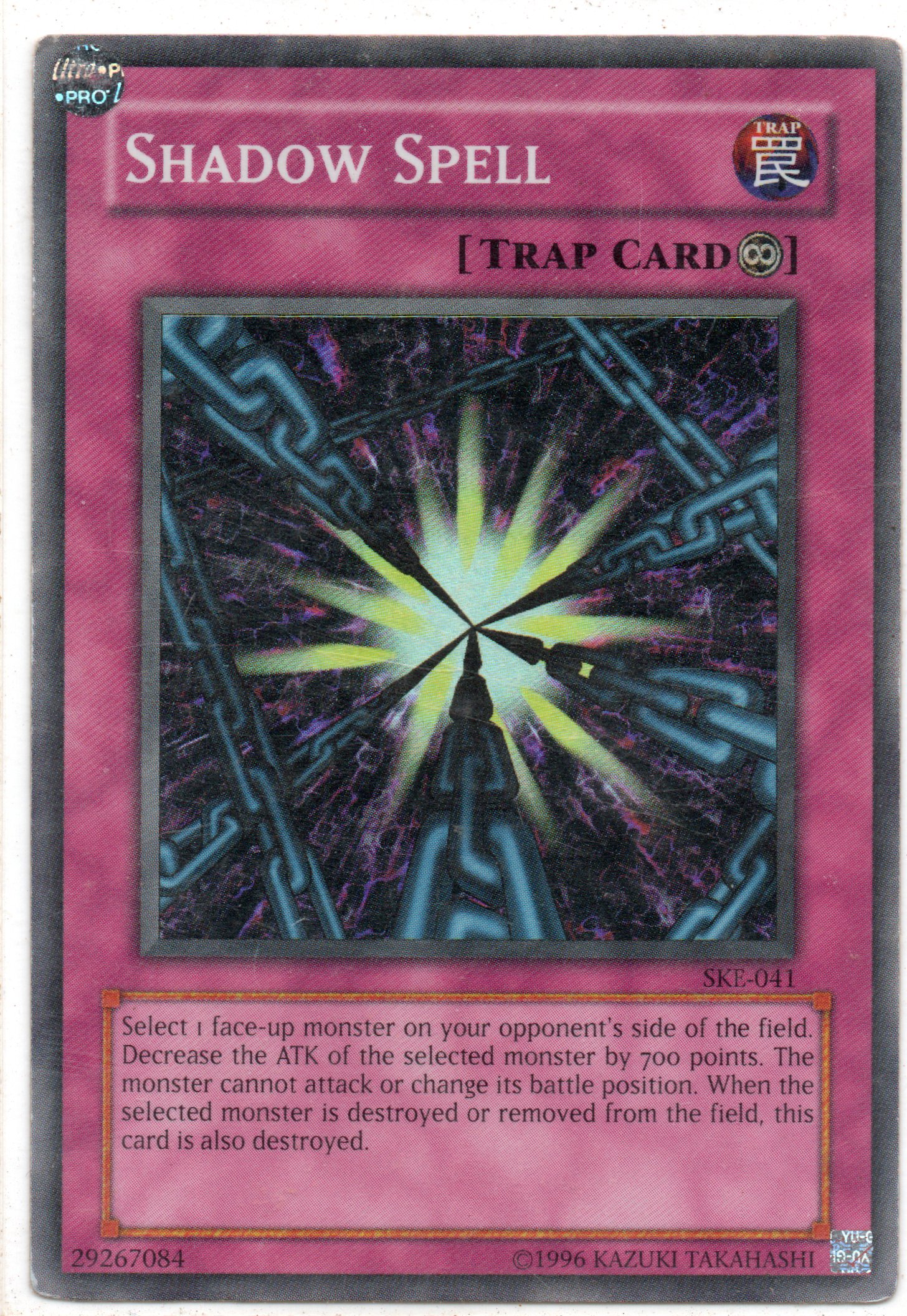 Shadow Spell SKE-041 Super rare