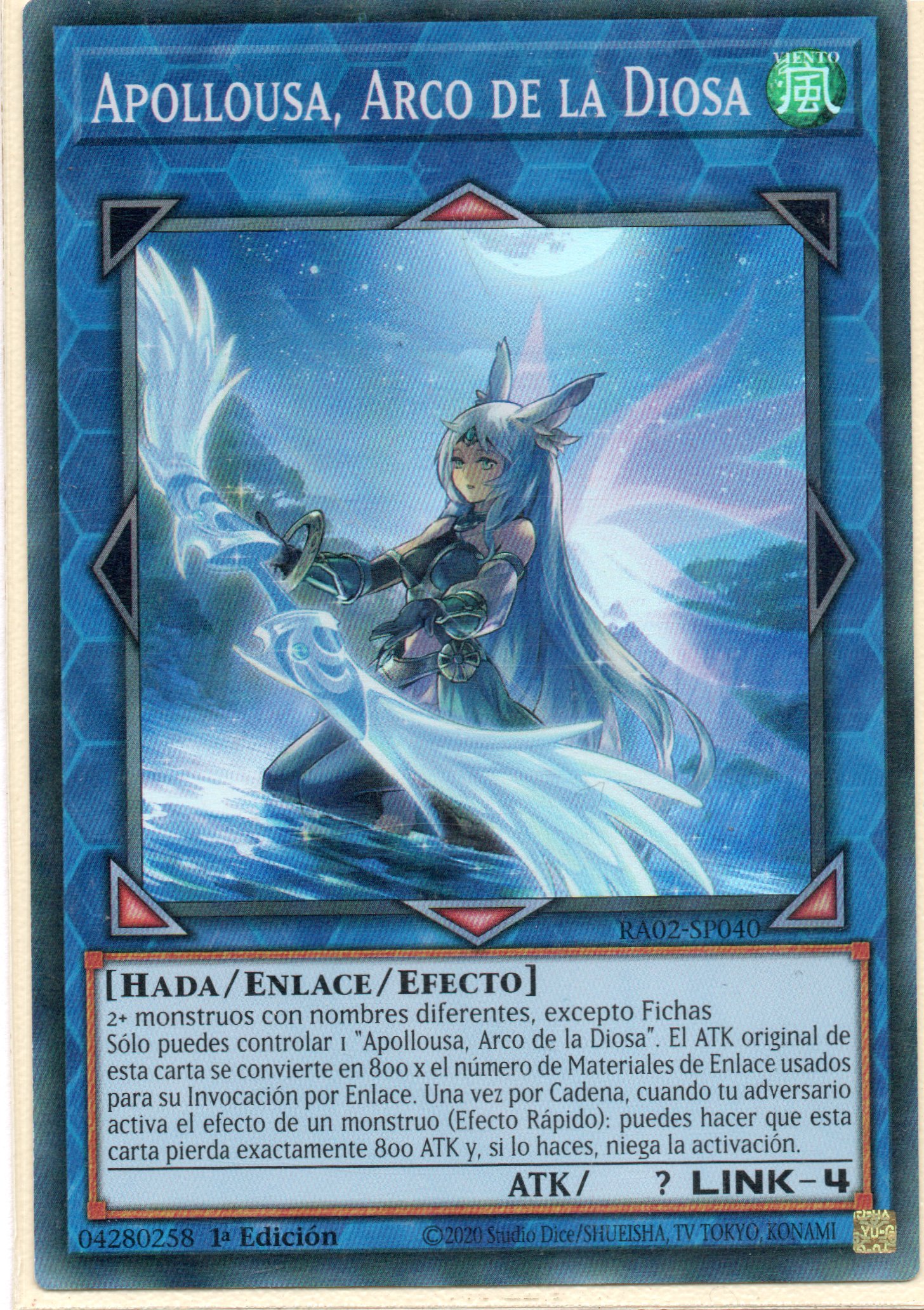 Apollousa, Arco de la Diosa RA02-SP040 Super rare