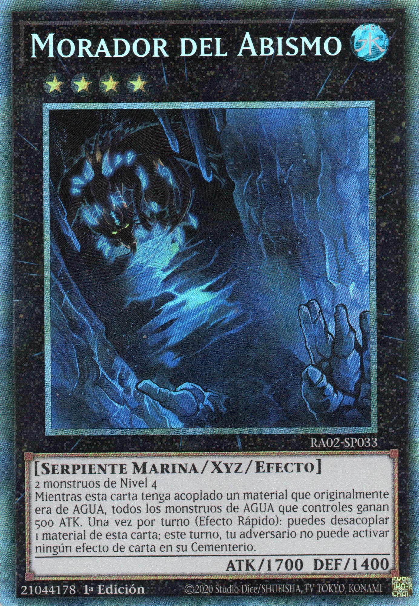 Morador del Abismo RA02-EN033 Collector rare