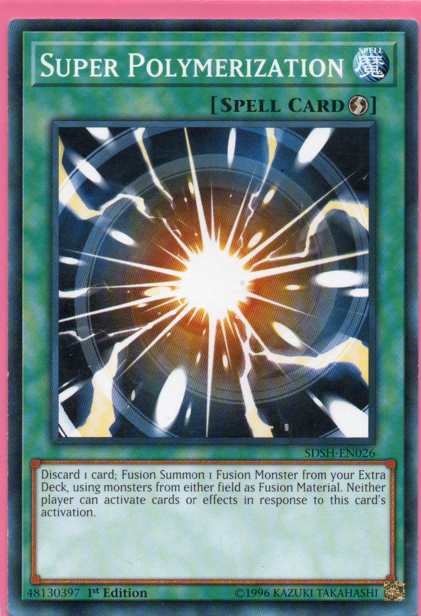 Super Polymerization SDSH-EN026 Commun