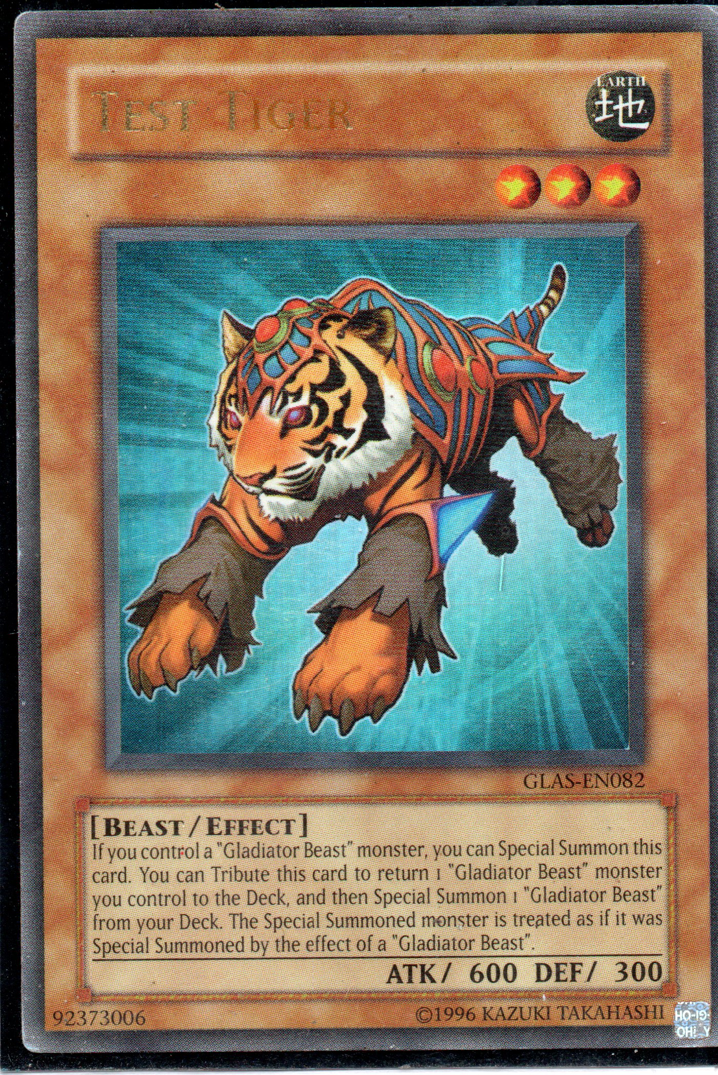 Test Tiger GLAS-EN082(DG) Ultra rare