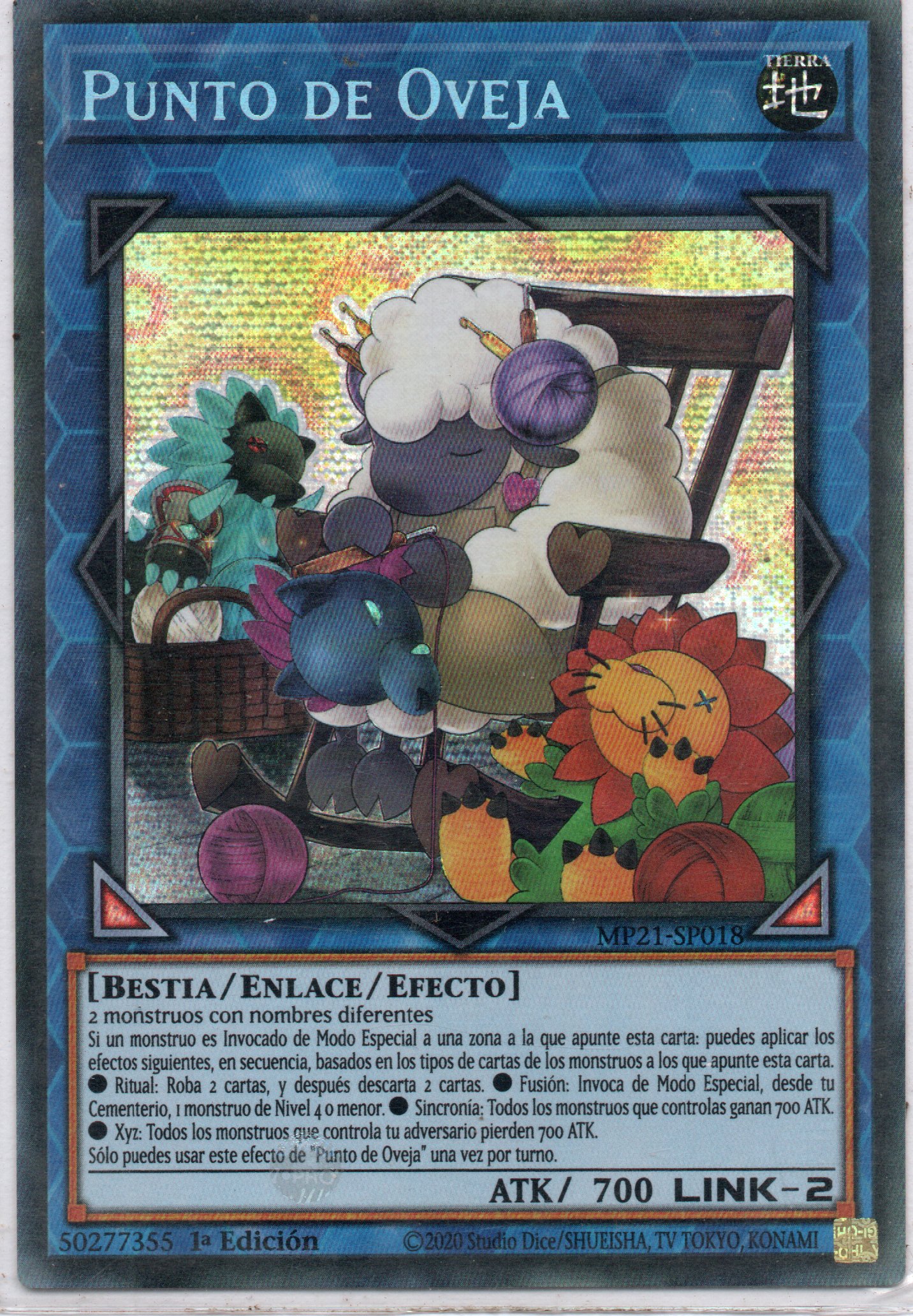 Punto de Oveja MP21-SP018 Secret rare
