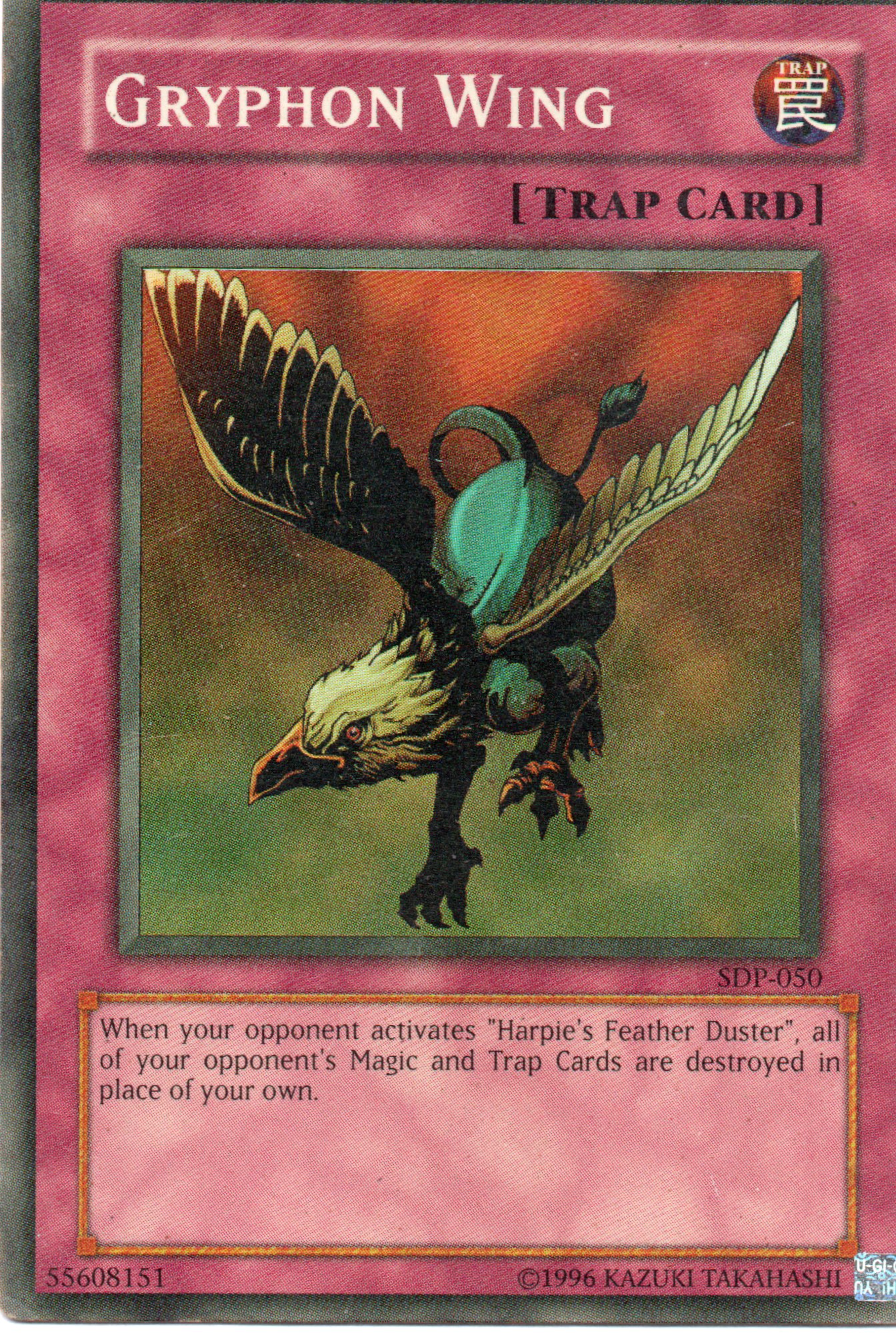 Gryphon Wing SDP-050 Super rare