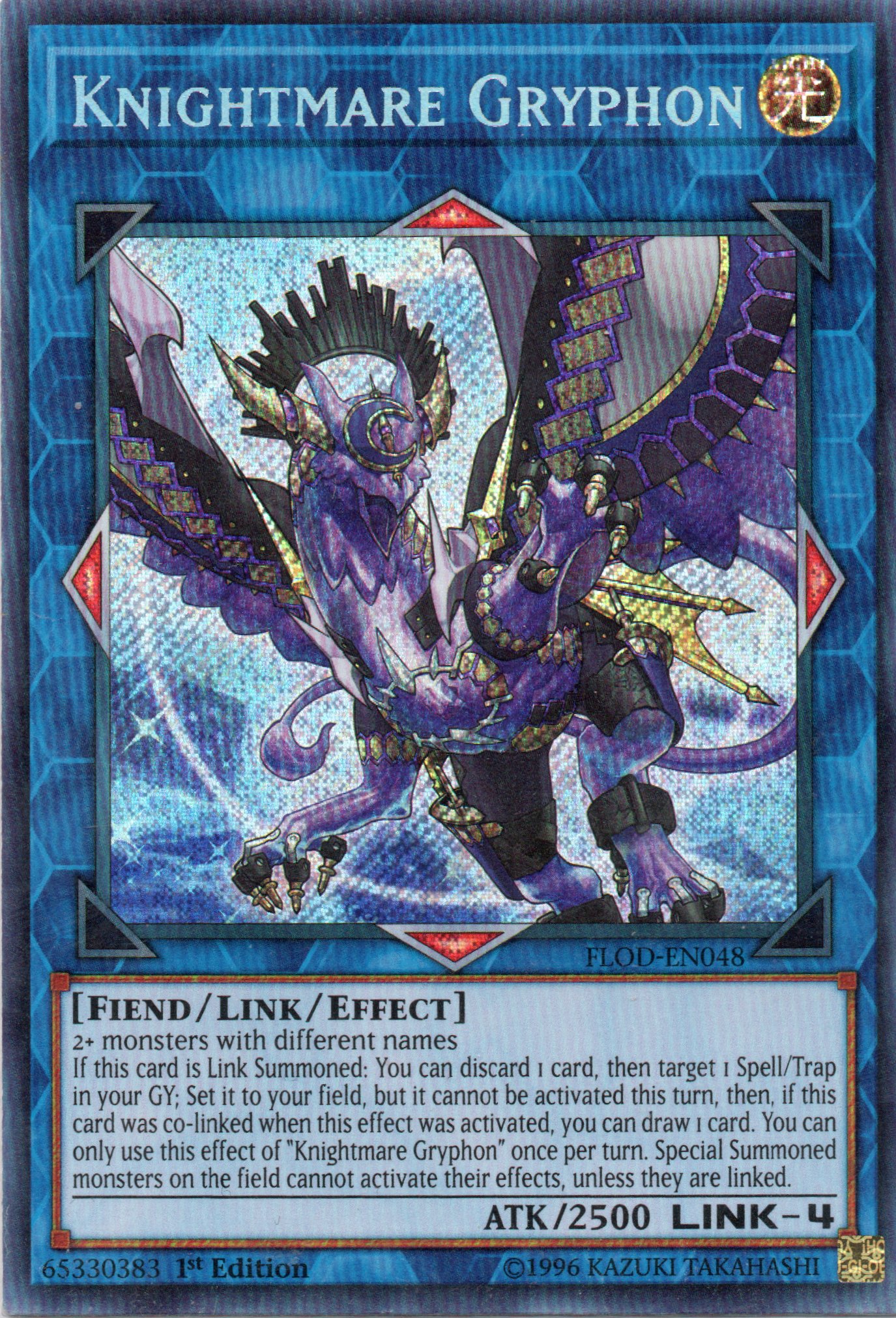 Knightmare Gryphon FLOD-EN048 Secret rare