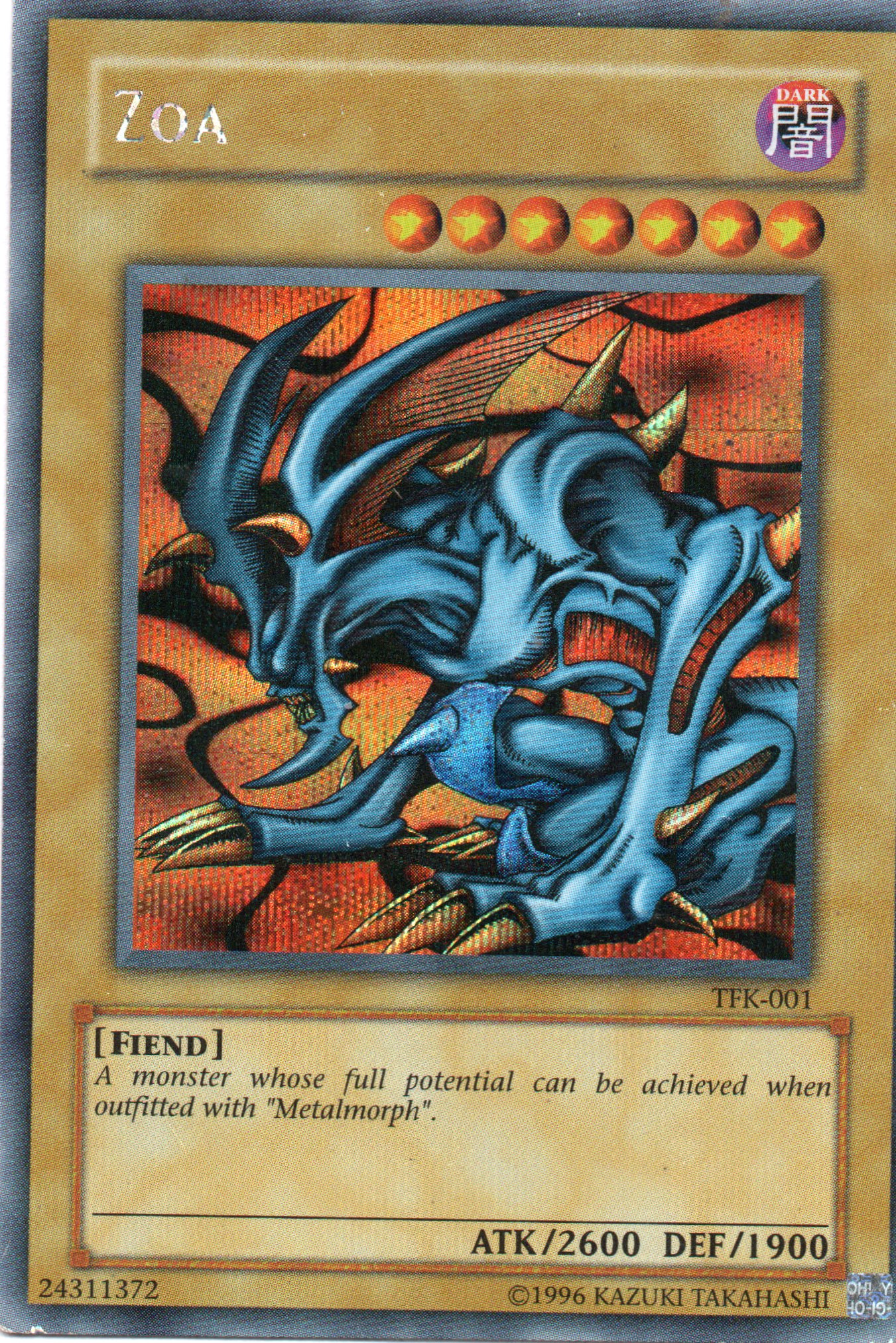Zoa TFK-EN001 Secret rare
