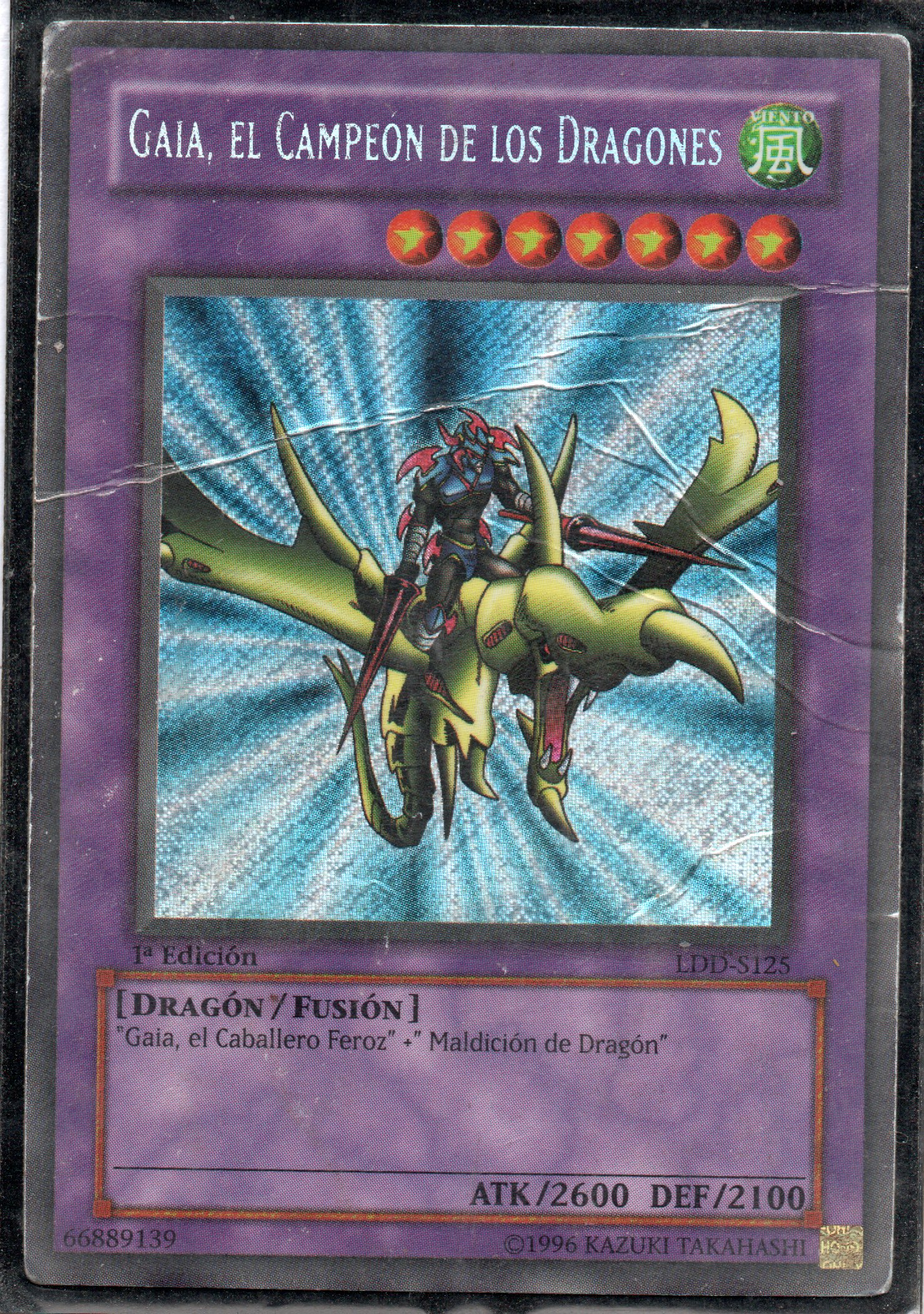 Gaia, el Campeon de los Dragones LDD-S125 Secret rare