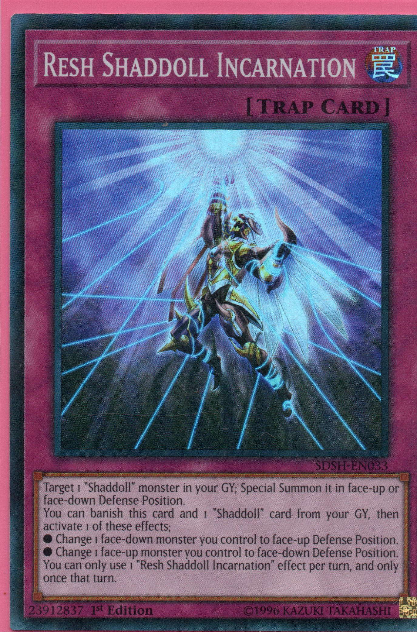 Resh Shaddoll Incarnation SDSH-EN033 Super rare