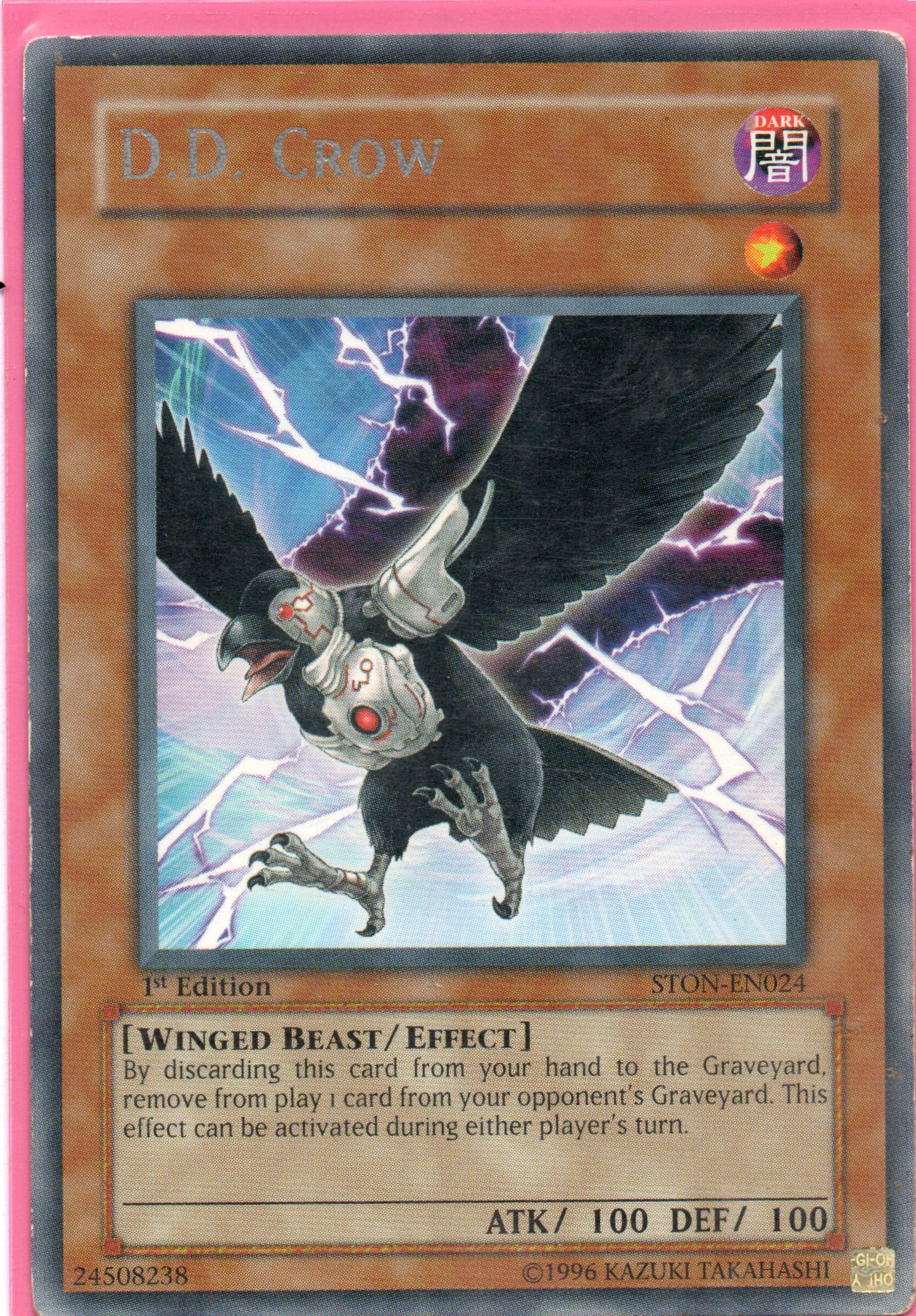 D.D. Crow STON-EN024 Rare