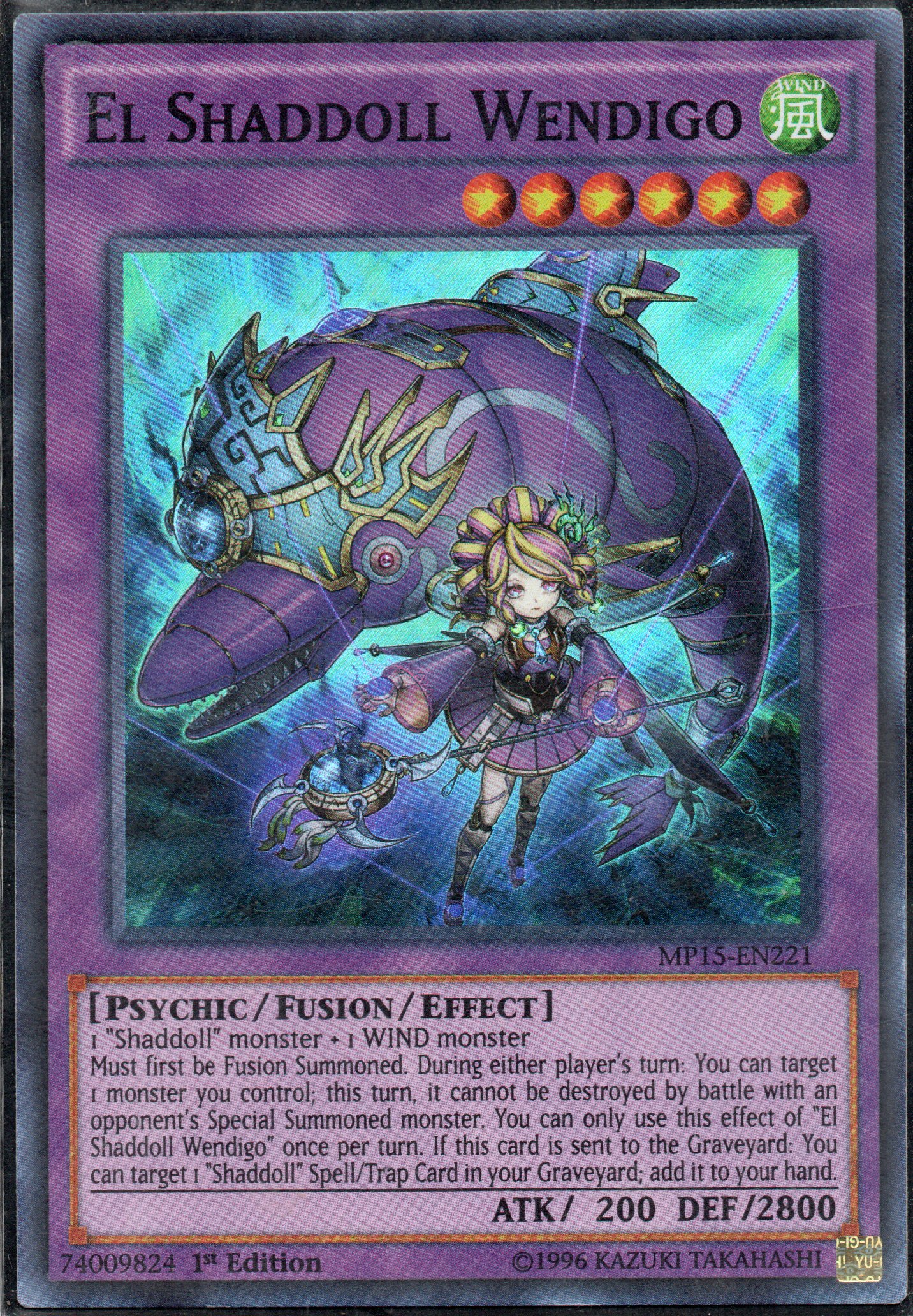 El Shaddoll Wendigo MP15-EN221 super rare