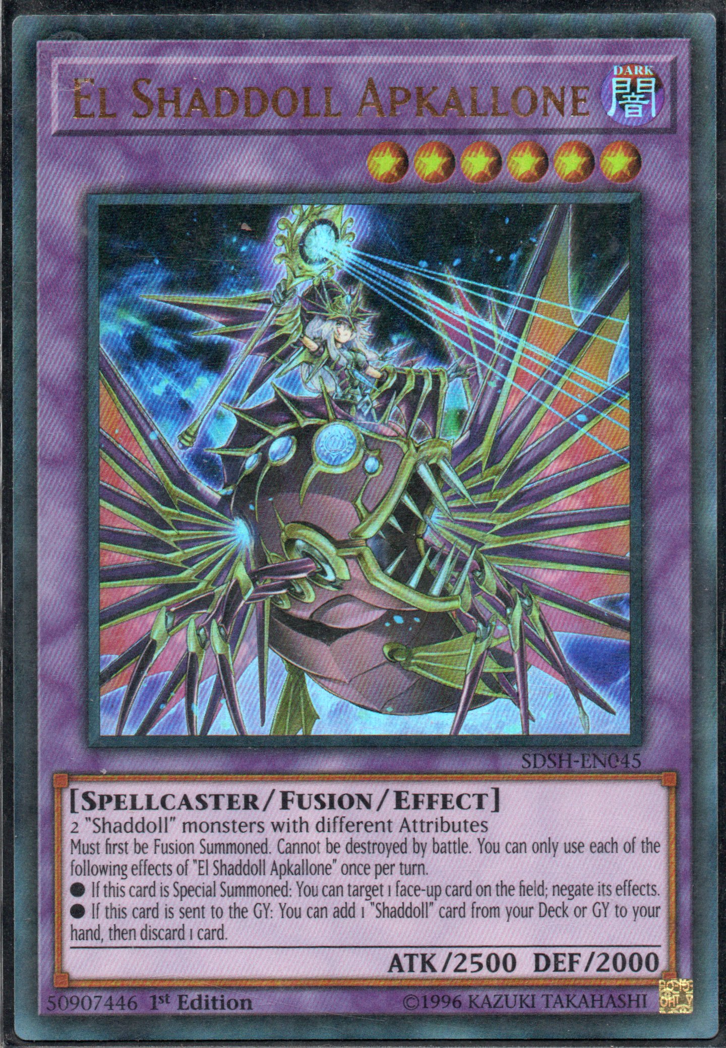 El Shaddoll Apkallone SDSH-EN045 Ultra rare