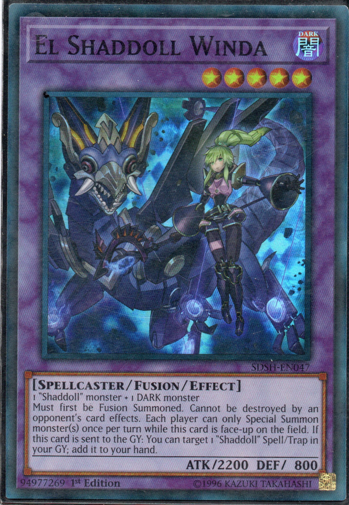 El Shaddoll Winda SDSH-EN047 super rare