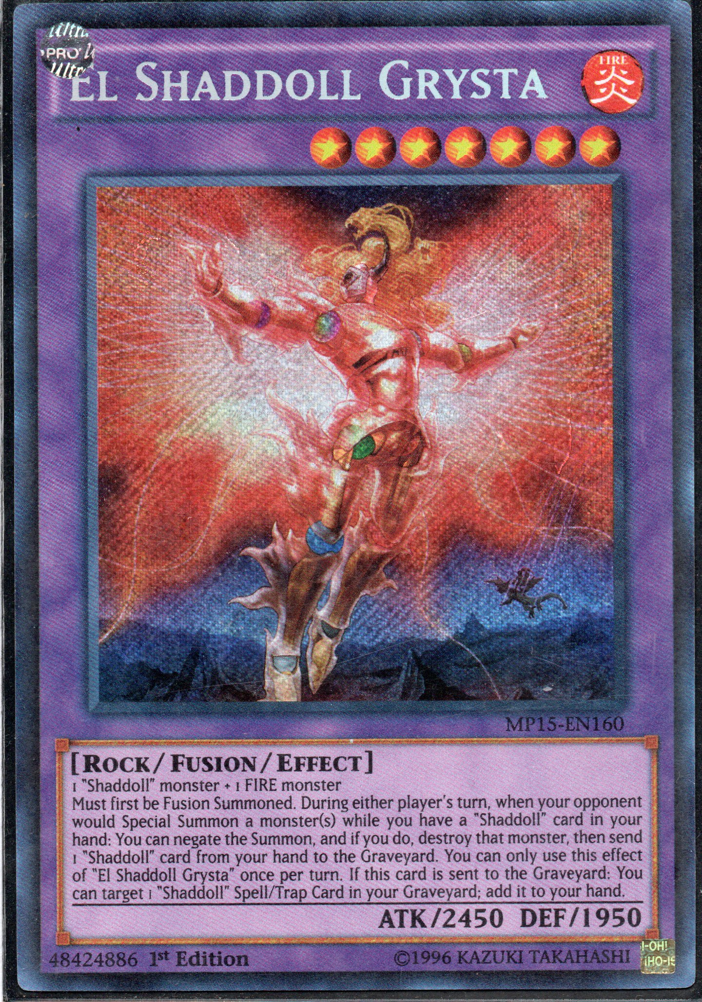 El Shaddoll Grysta MP15-EN160 Secret rare