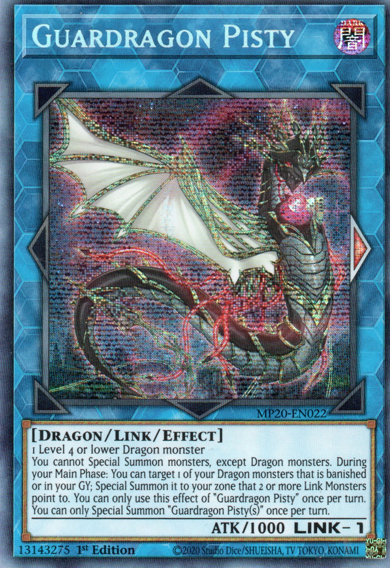 Guardragon Pisty MP20-EN022 Secret rare