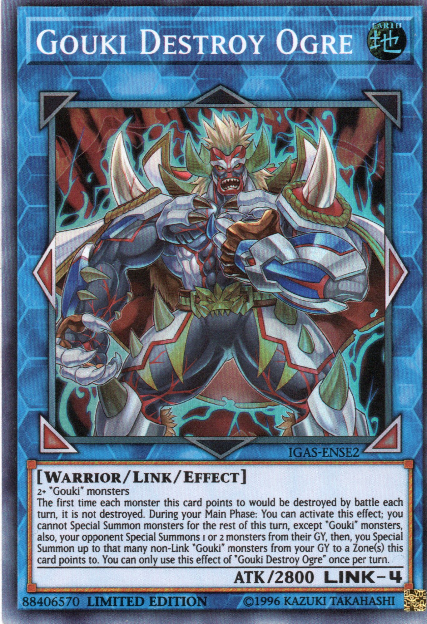 Gouki Destroy Ogre IGAS-ENSE2 Super rare