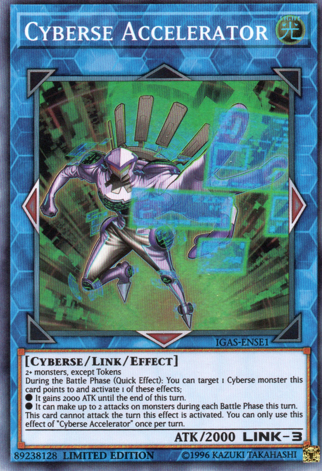 Cyberse Accelerator IGAS-ENSE1 Super rare