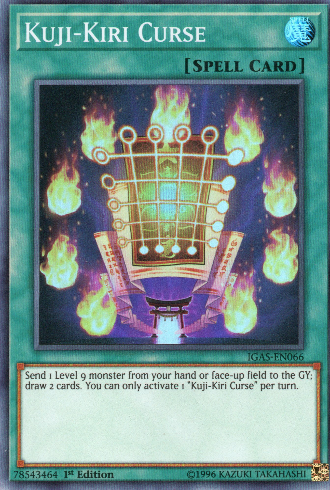 Kuji-Kiri Curse IGAS-EN066 Super rare