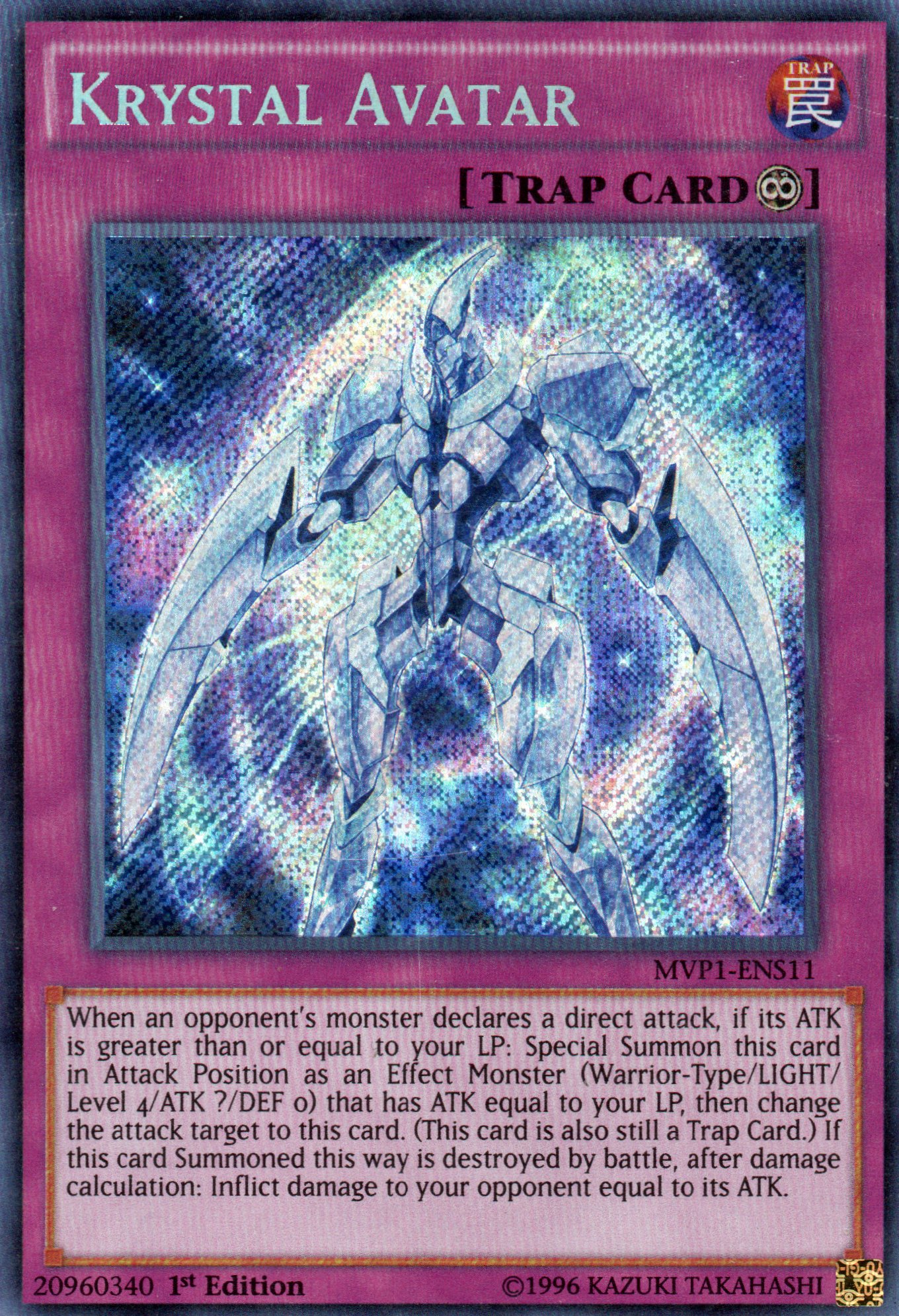 Krystal Avatar MVP1-EN029 Secret rare