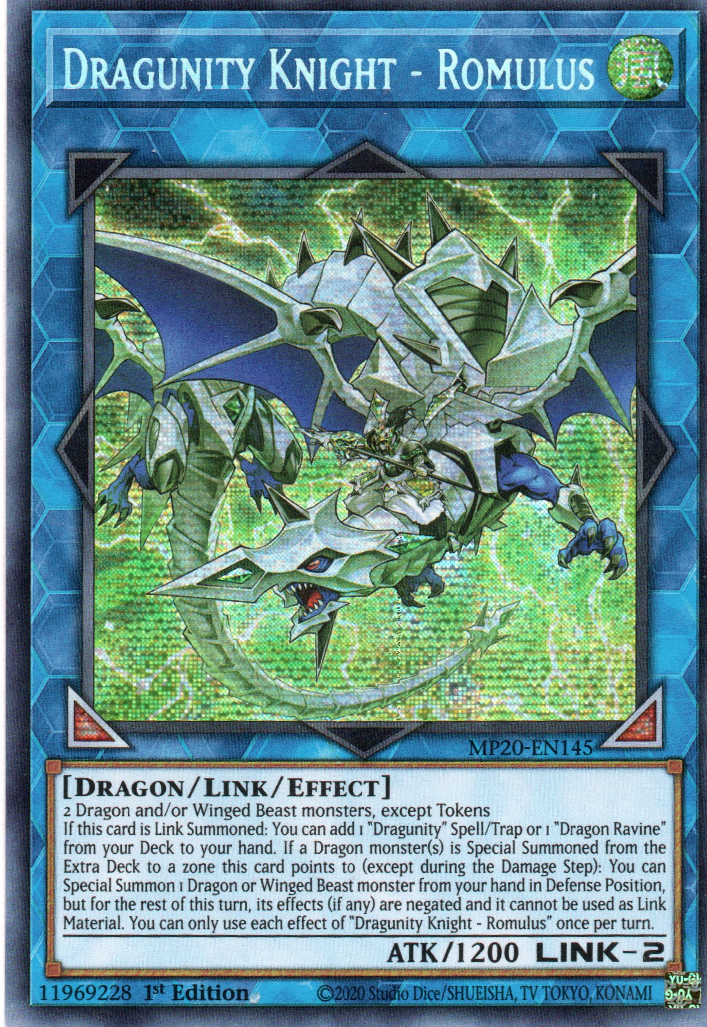 Dragunity Knight - Romulus MP20-EN145 Secret rare