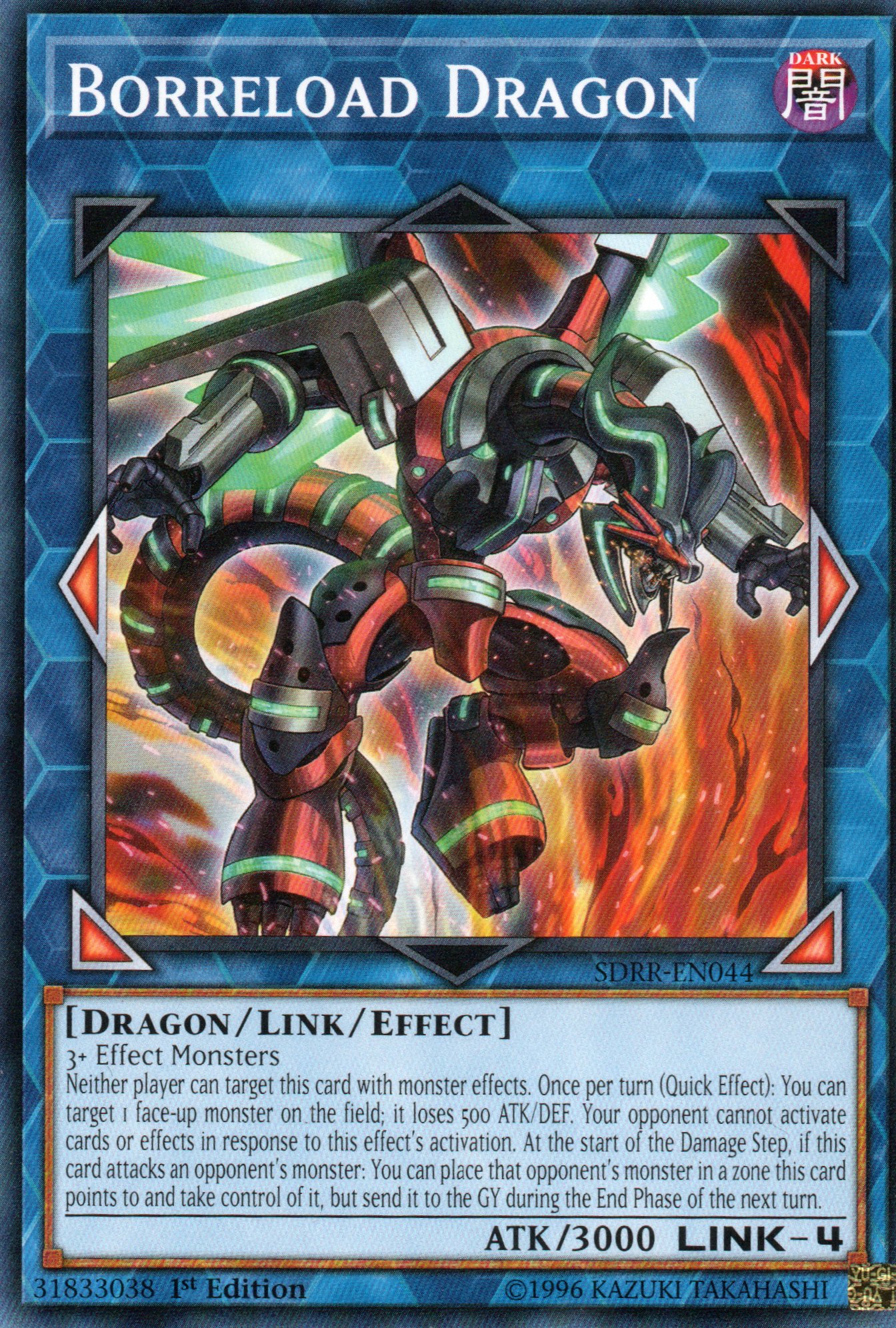 Borreload Dragon SDRR-EN044 Commun