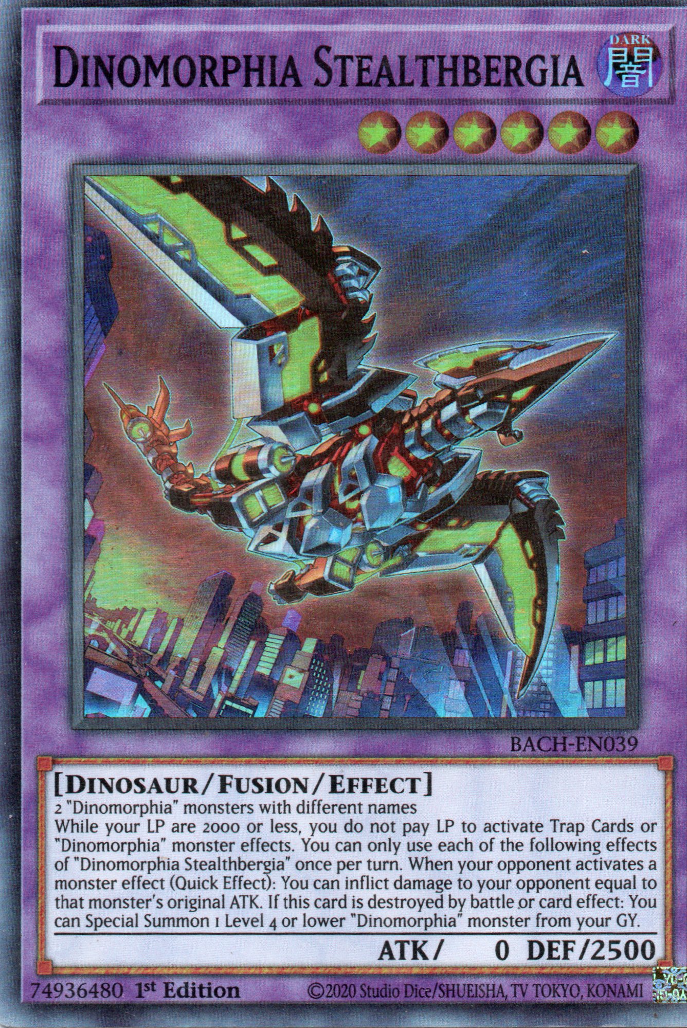 Dinomorphia Stealthbergia BACH-EN039 Super rare