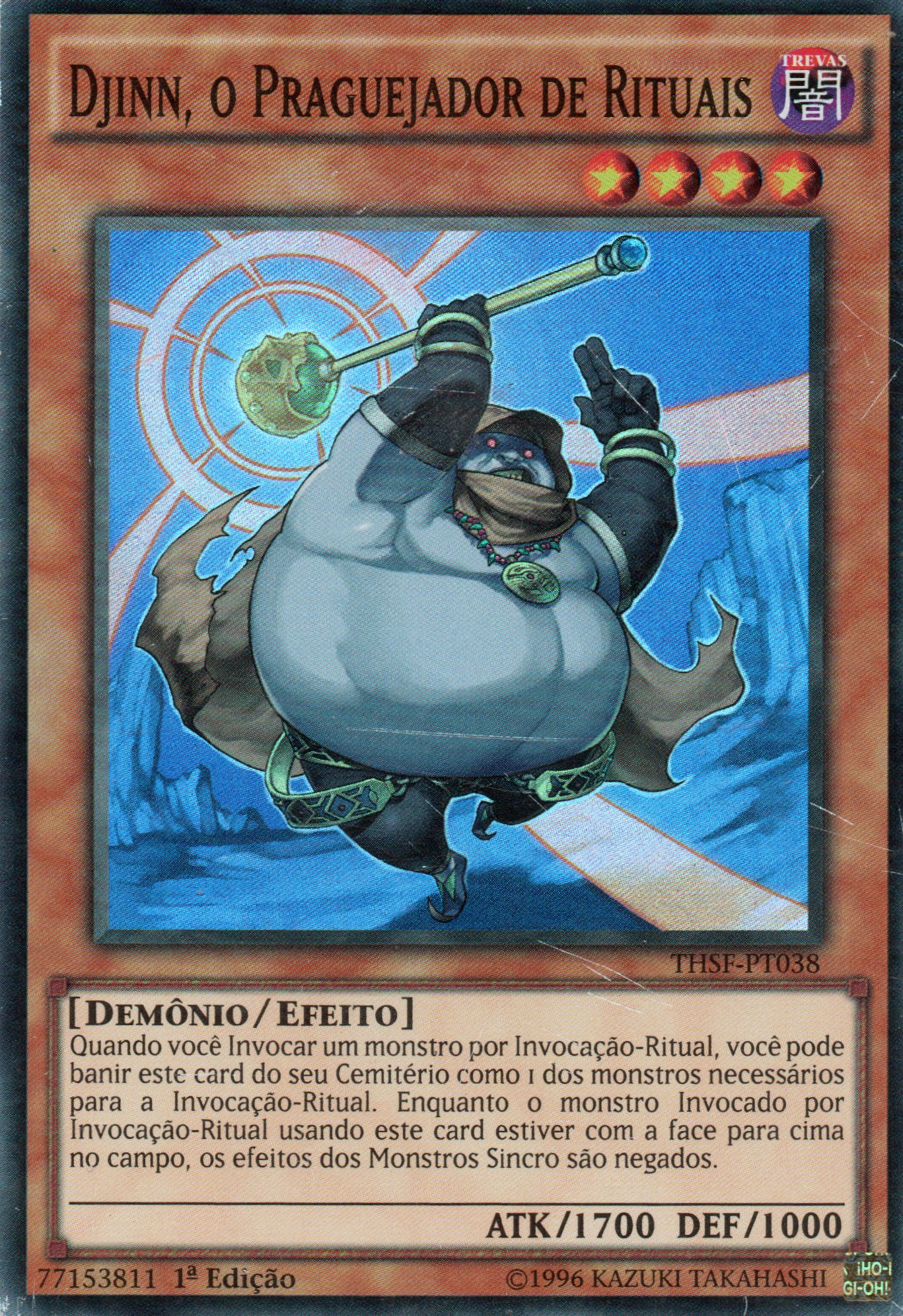 Magical Musketeer Caspar DUOV-EN071 Ultra rare