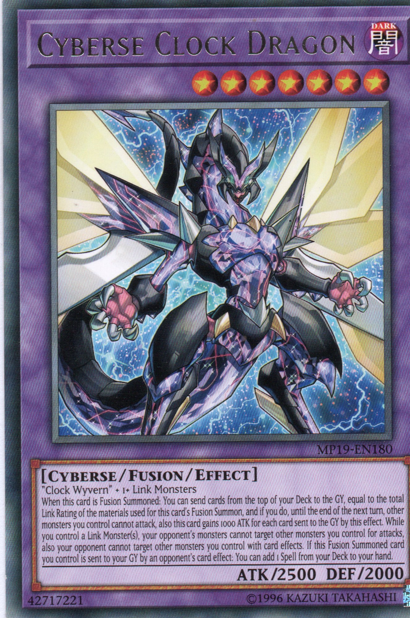 Dark Magician YGLD-ENB02 Ultra rare