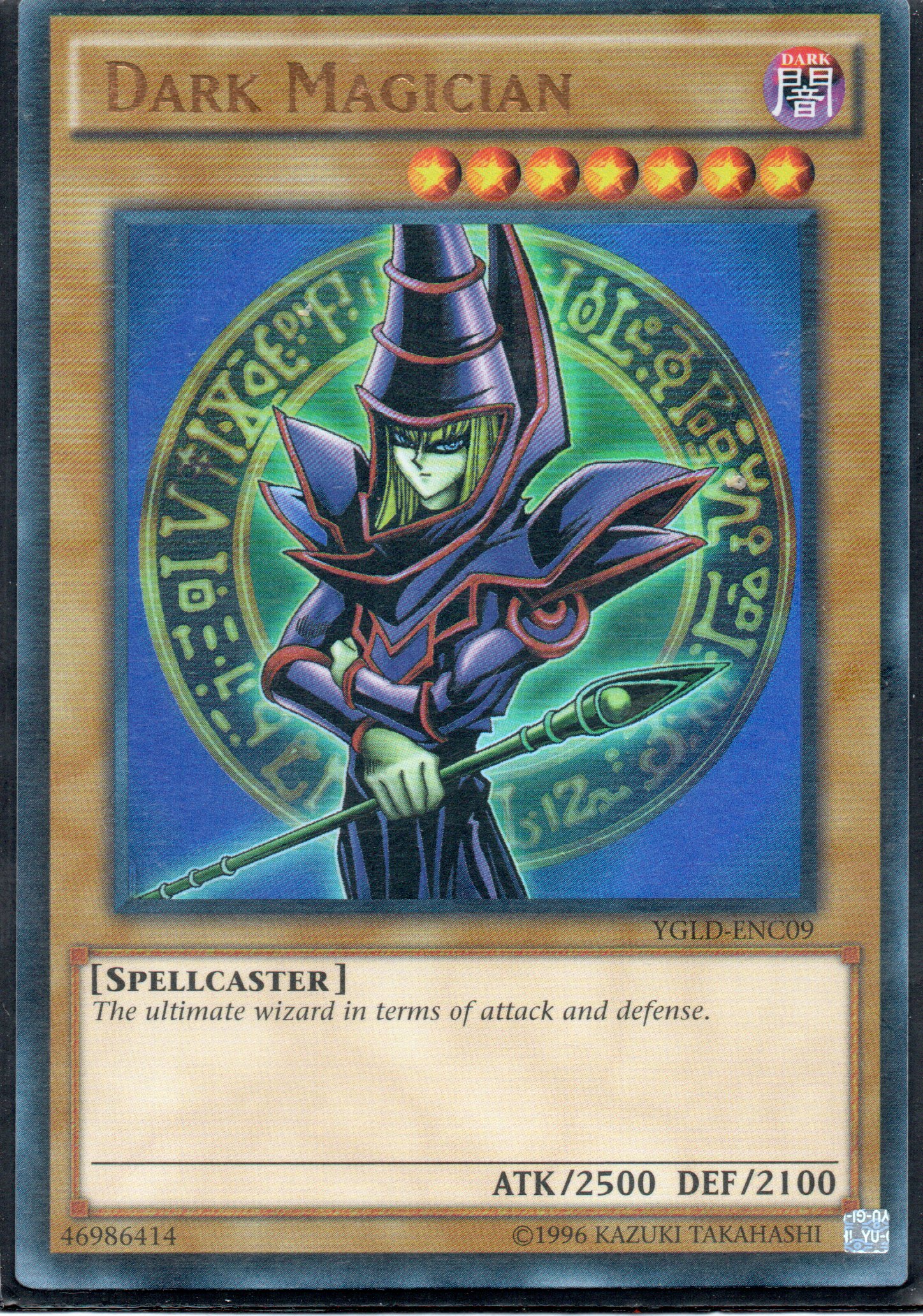 Dark Magician YGLD-ENC09 Ultra rare