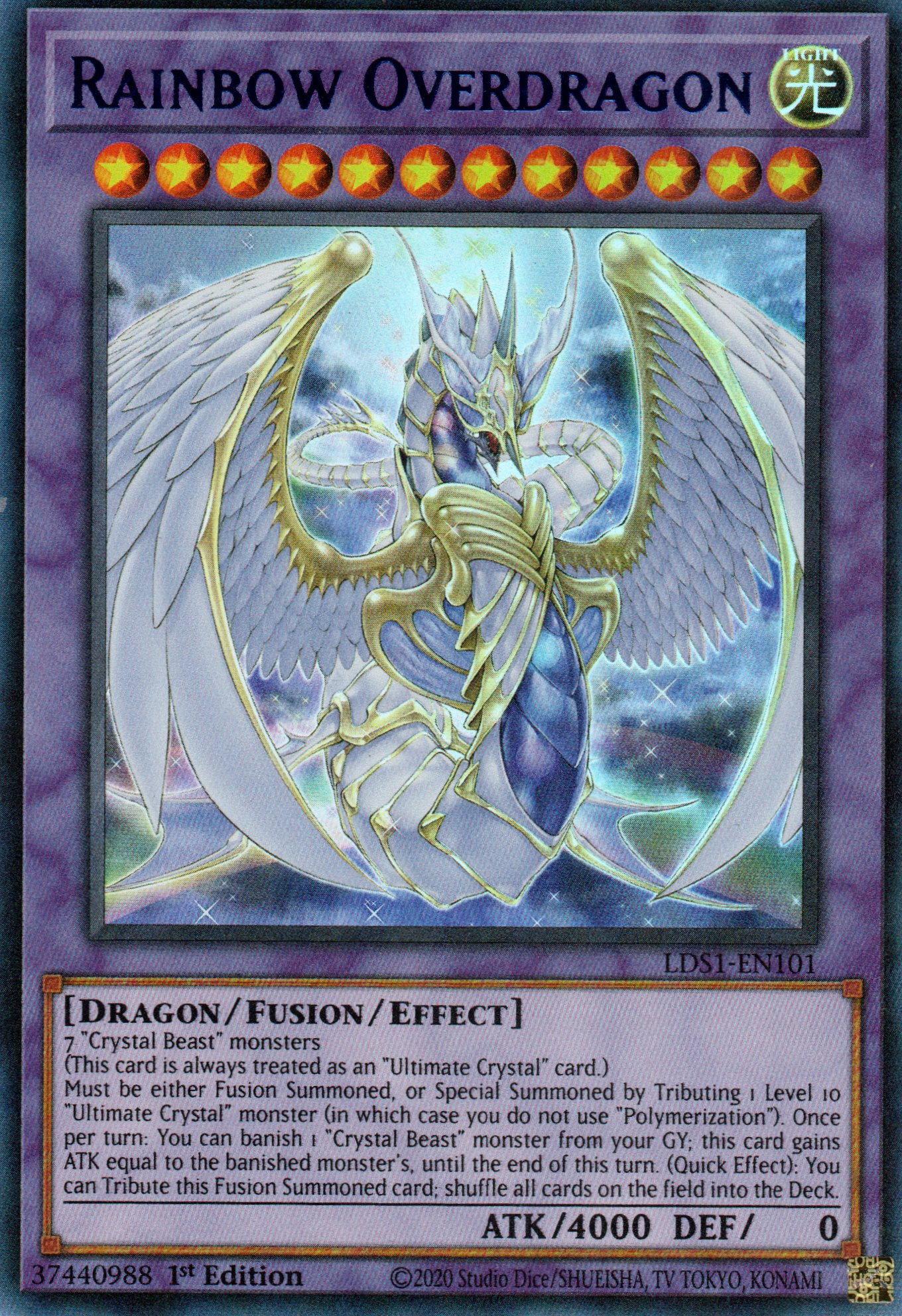 Borreload Furious Dragon SDRR-EN042 Ultra rare