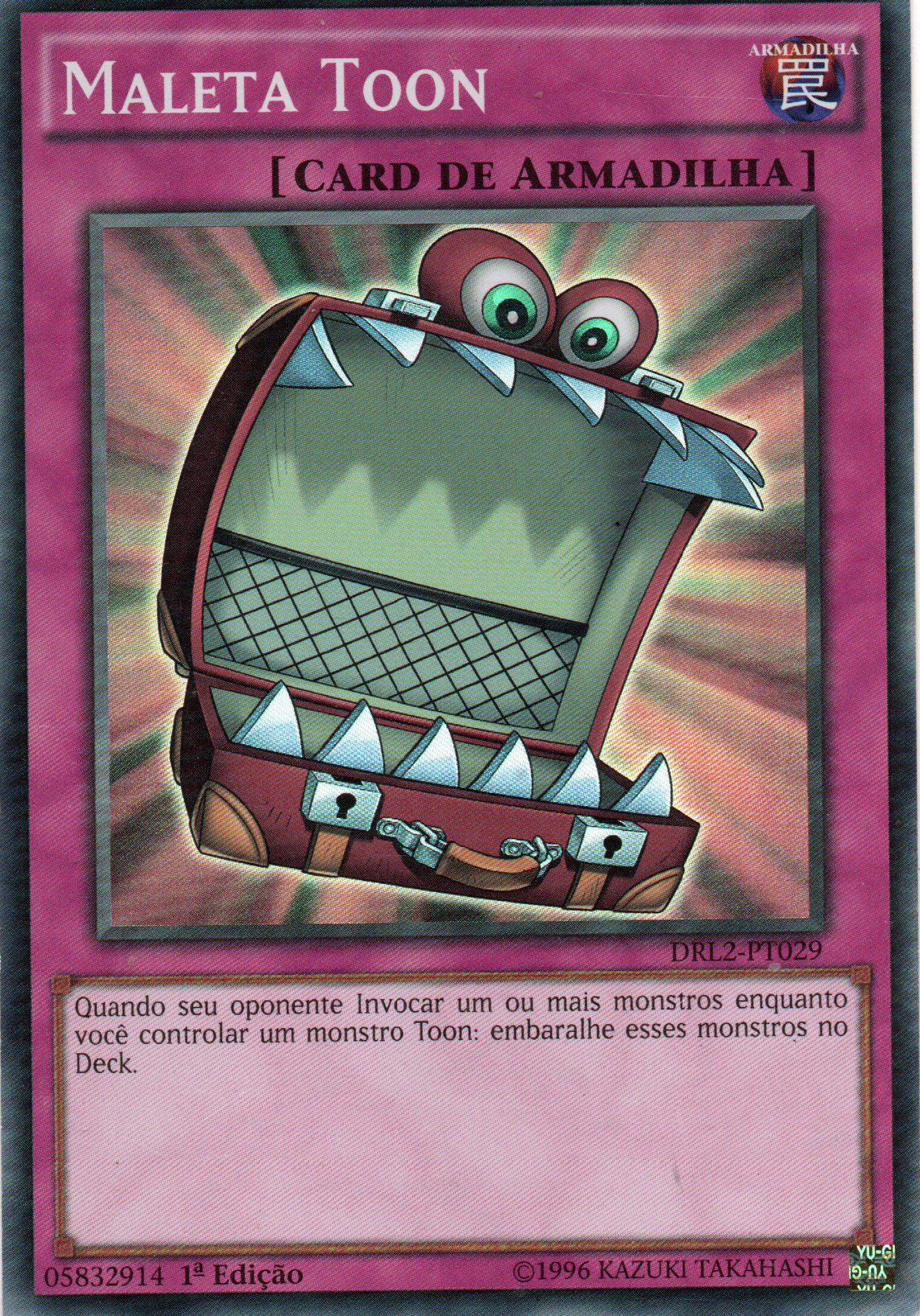 Gishki-Kette THSF-DE041 Super rare