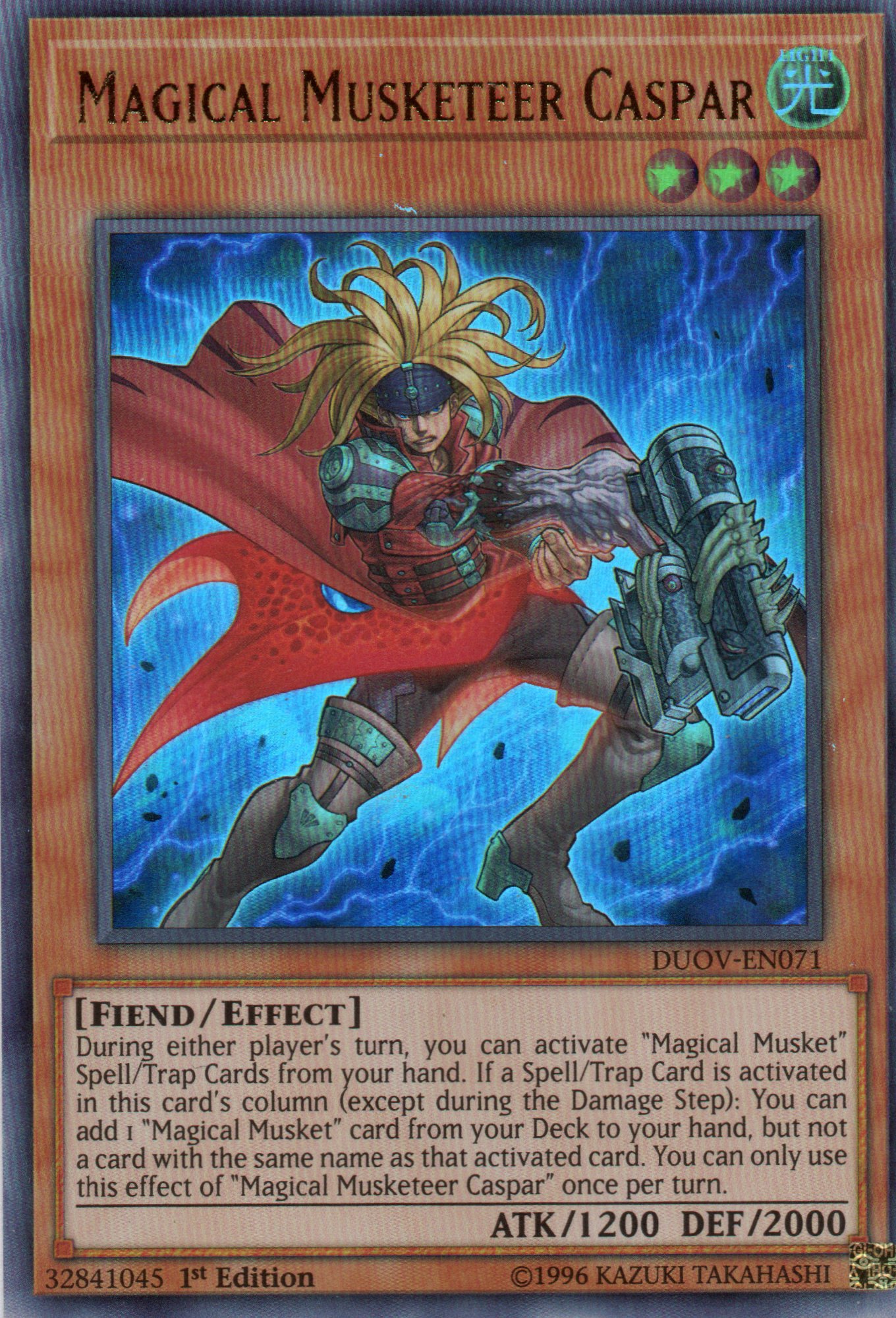 Swap Frog DUOV-EN063 Ultra rare