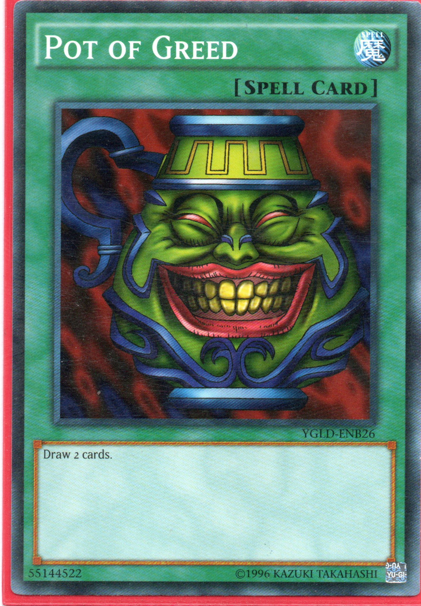 Dragon Spirit of White LDK2-ENK02 Commun