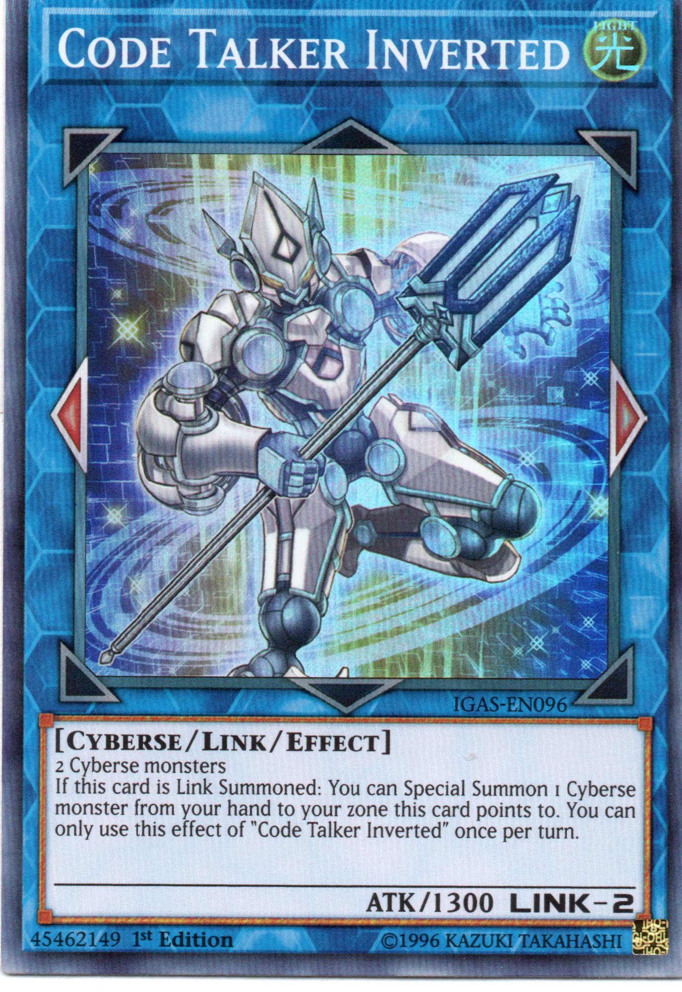 Cyberse  Accelerator IGAS-ENSE1 Super rare