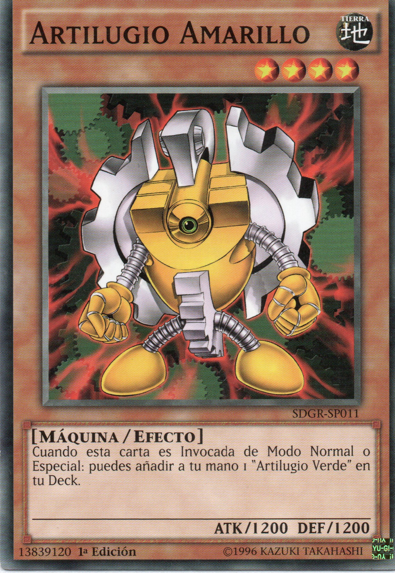 Artilugio Amarillo SDGR-SP011 Commun