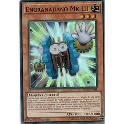 Engranajiano Mk-III SDGR-SP001 Super rare