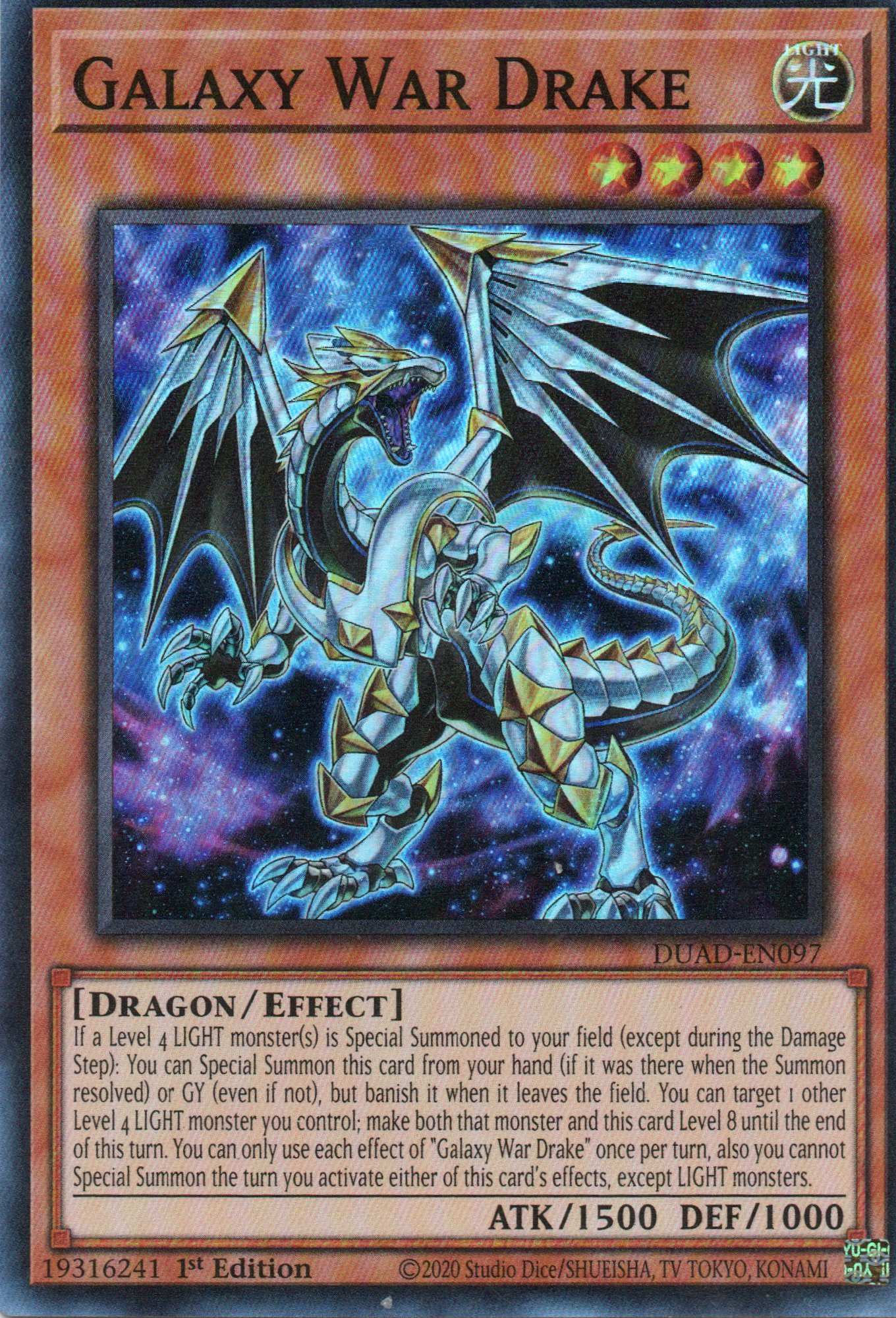 Galaxy War Drake DUAD-EN097 Super rare
