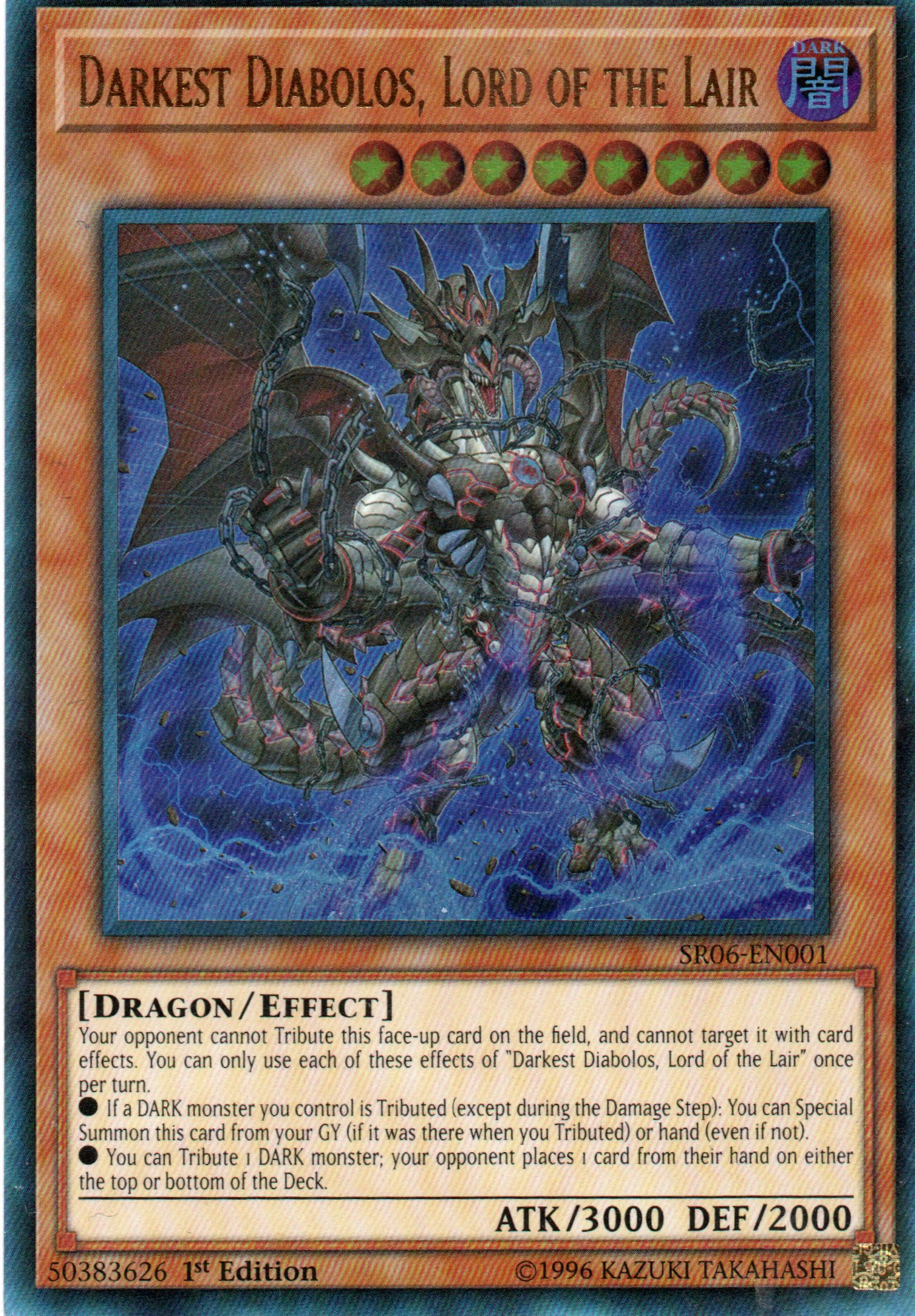 Darkest Diabolos, Lord of the Lair SR06-EN001 Ultra rare