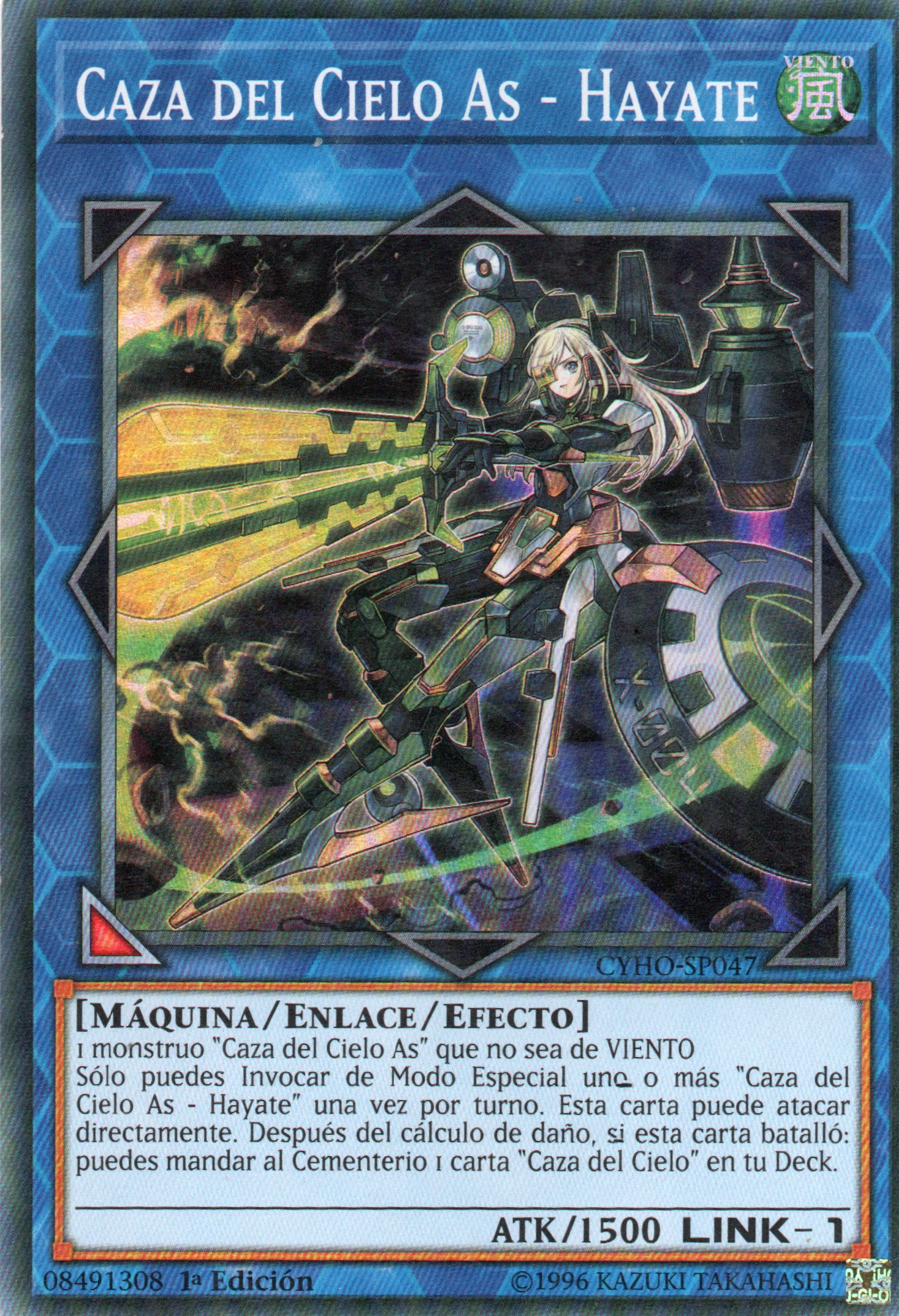 Caza del Cielo As - Hayate CYHO-SP047 Super rare
