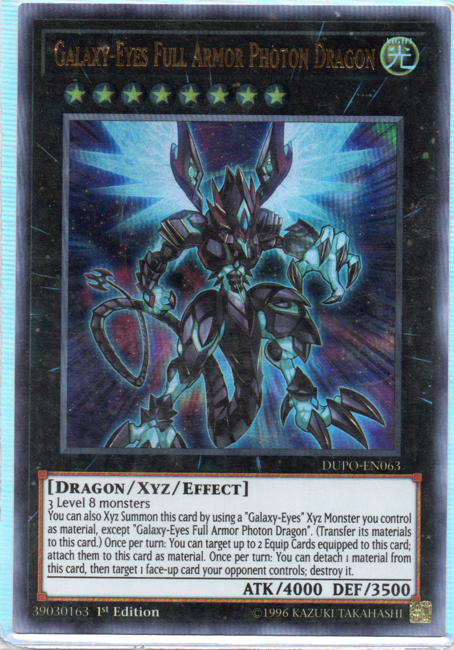 Galaxy-Eyes Full Armor Photon Dragon DUPO-EN063 Ultra rare
