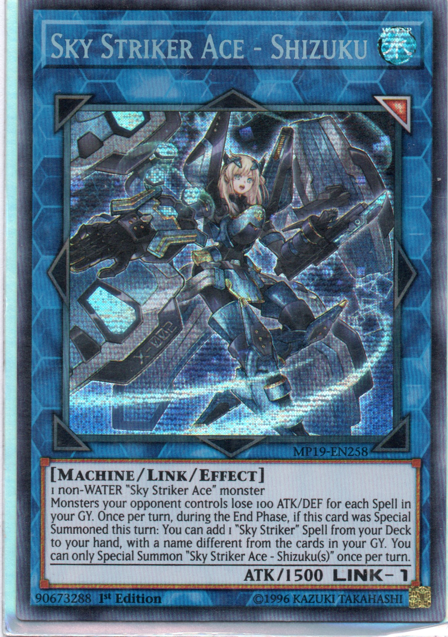 Sky Stricker Ace - Shisuku MP19-EN258 Secret rare
