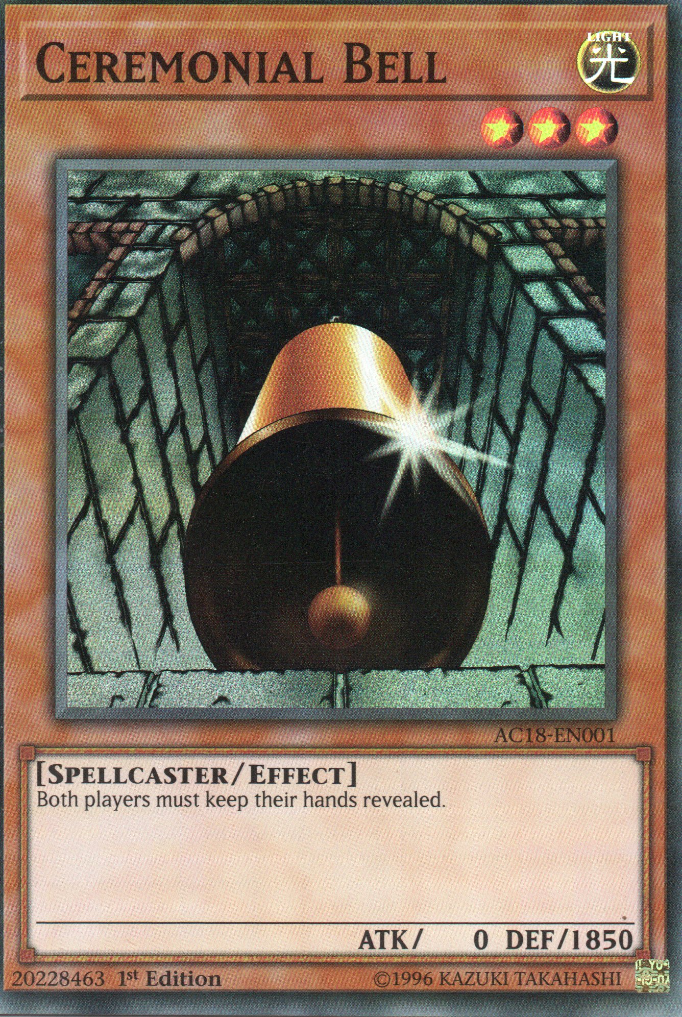 Ceremonial Bell AC18-EN001 Ultra rare