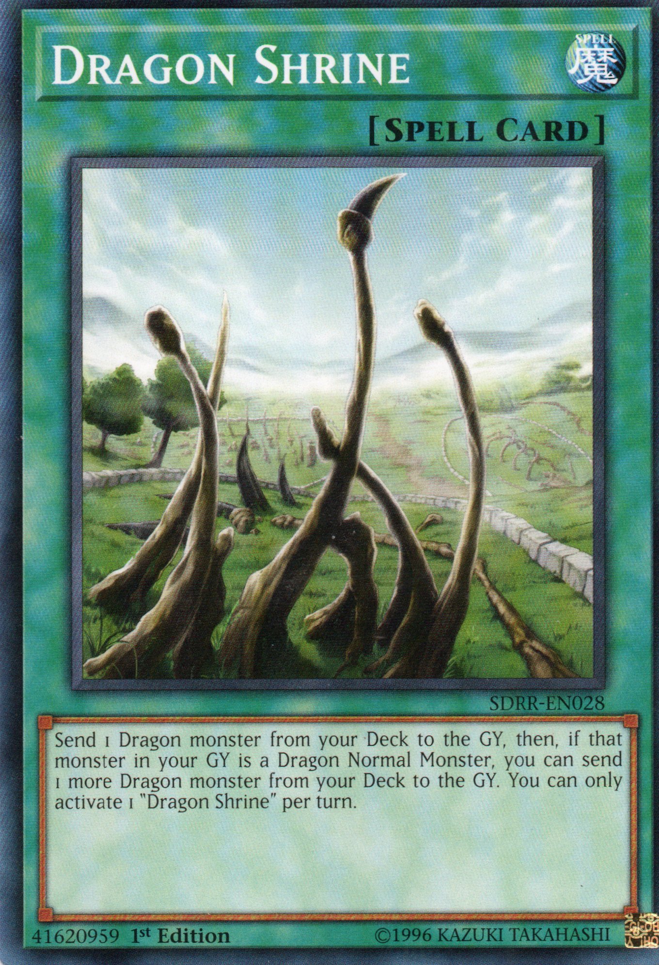 Red-Eyes Flare Metal Dragon LDS1-EN015 Ultra rare