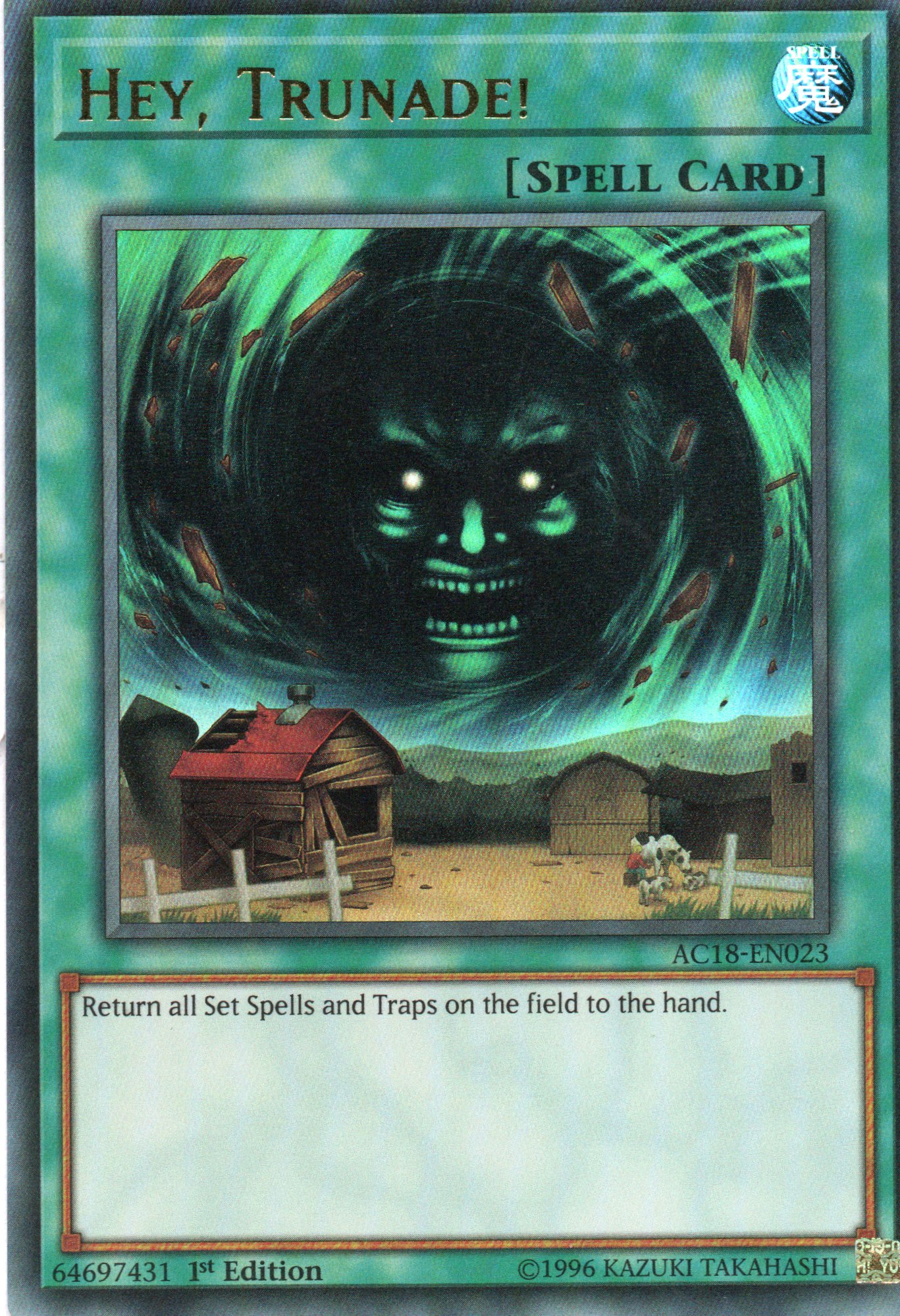 Number 41: Bagooska the Terribly Tired Tapir AC18-EN021 Ultra rare